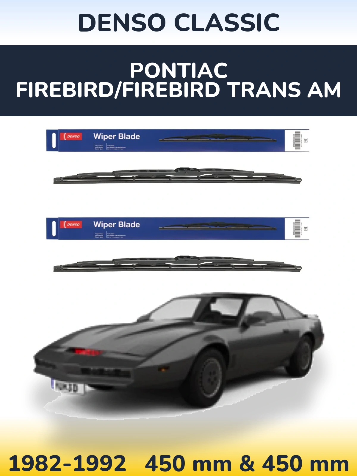 Комплект передніх щіток Denso Classic 450 & 450 мм для Pontiac Firebird/Firebird Trans Am 1982-1992