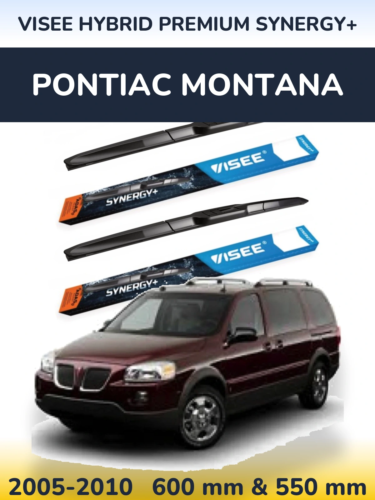 Комплект передніх щіток VISEE HYBRID PREMIUM SYNERGY+ 600 & 550 мм для Pontiac Montana 2005-2010
