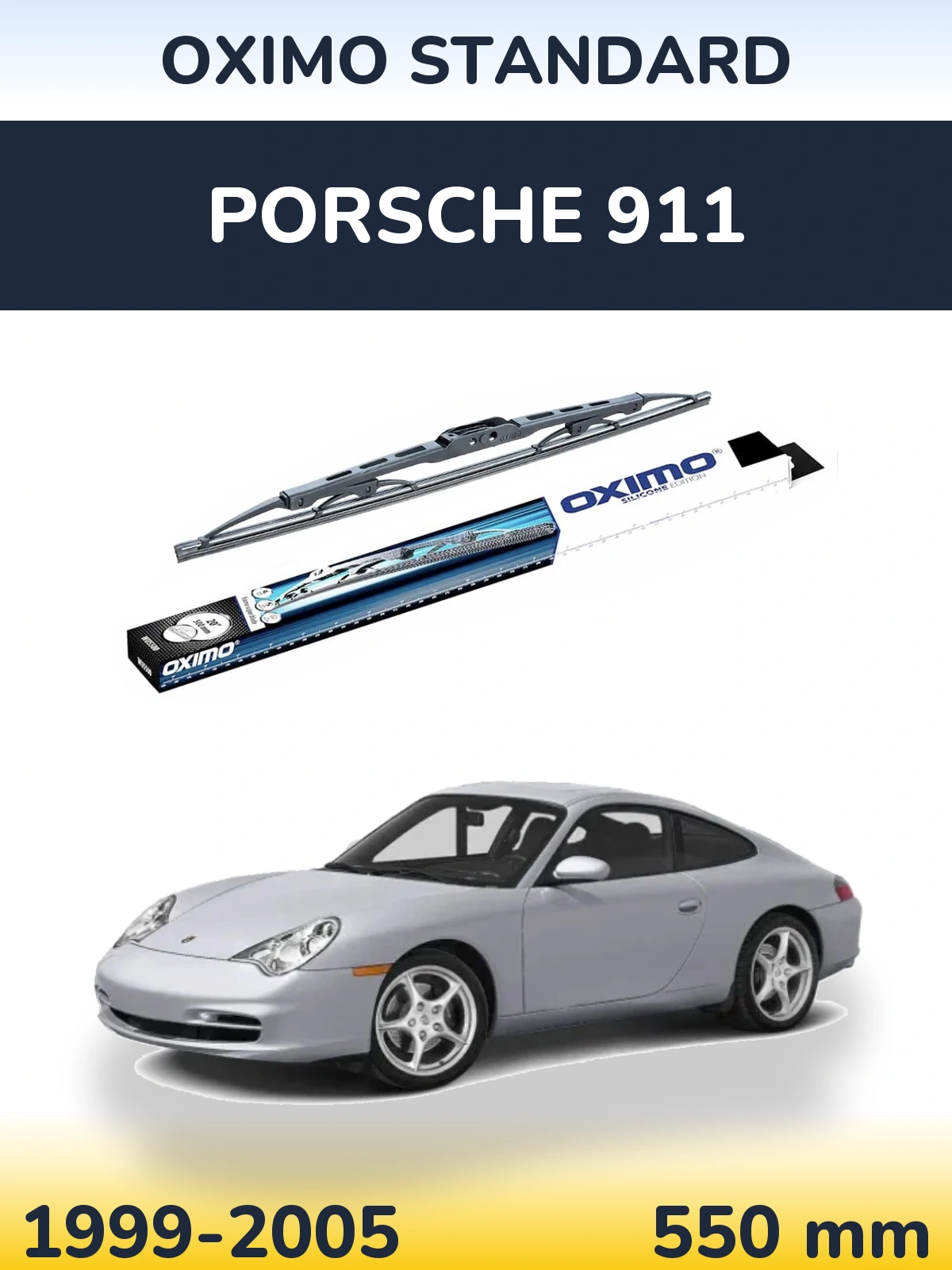 Задня щітка Oximo Standard 550 мм для Porsche 911 1999-2005