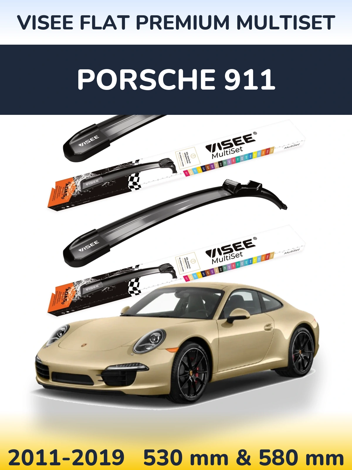 Комплект передніх щіток VISEE FLAT PREMIUM MultiSet 530 & 580 мм для Porsche 911 2011-2019