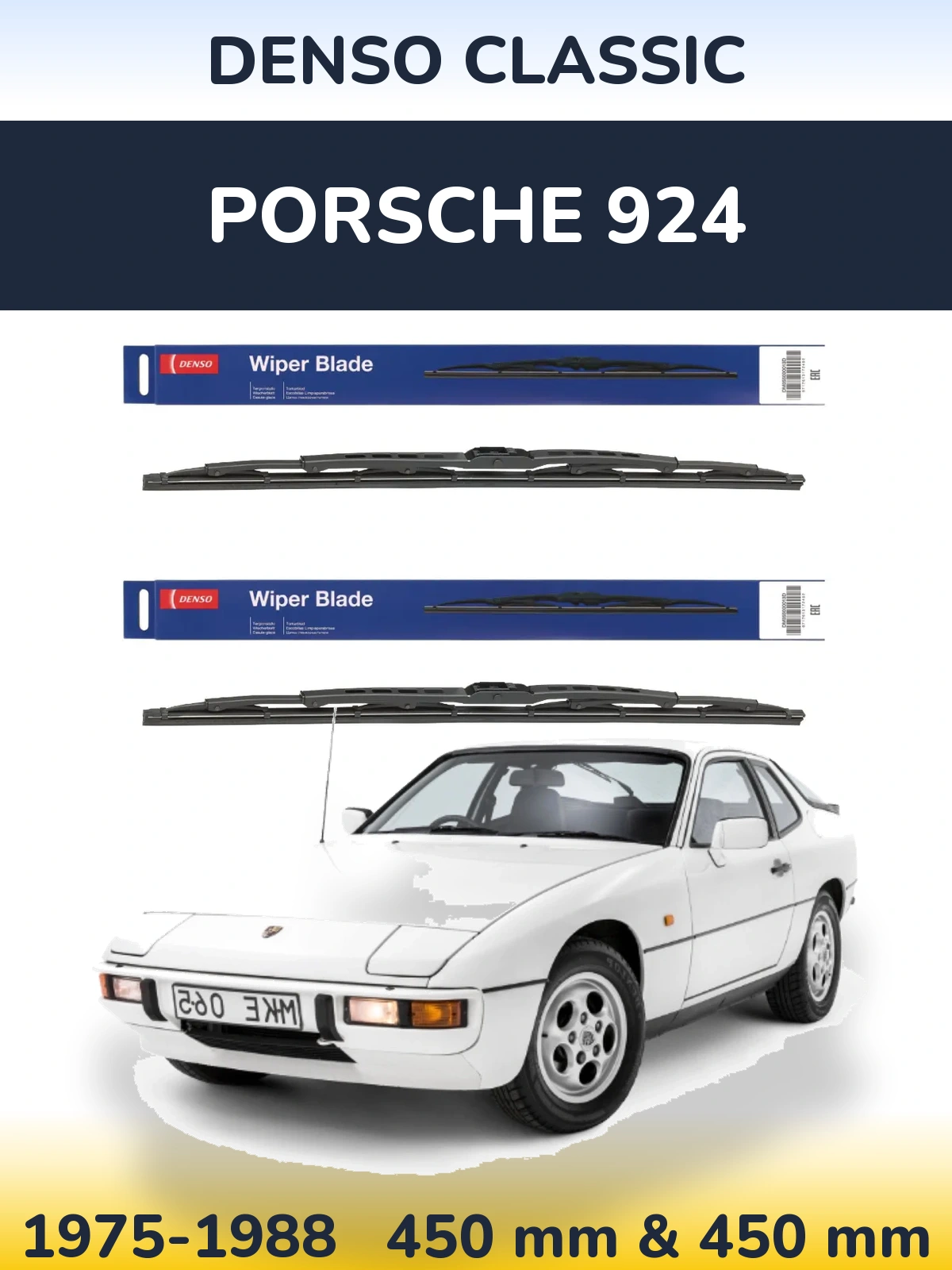 Комплект передних дворников Denso Classic 450 & 450 мм для Porsche 924 1975-1988