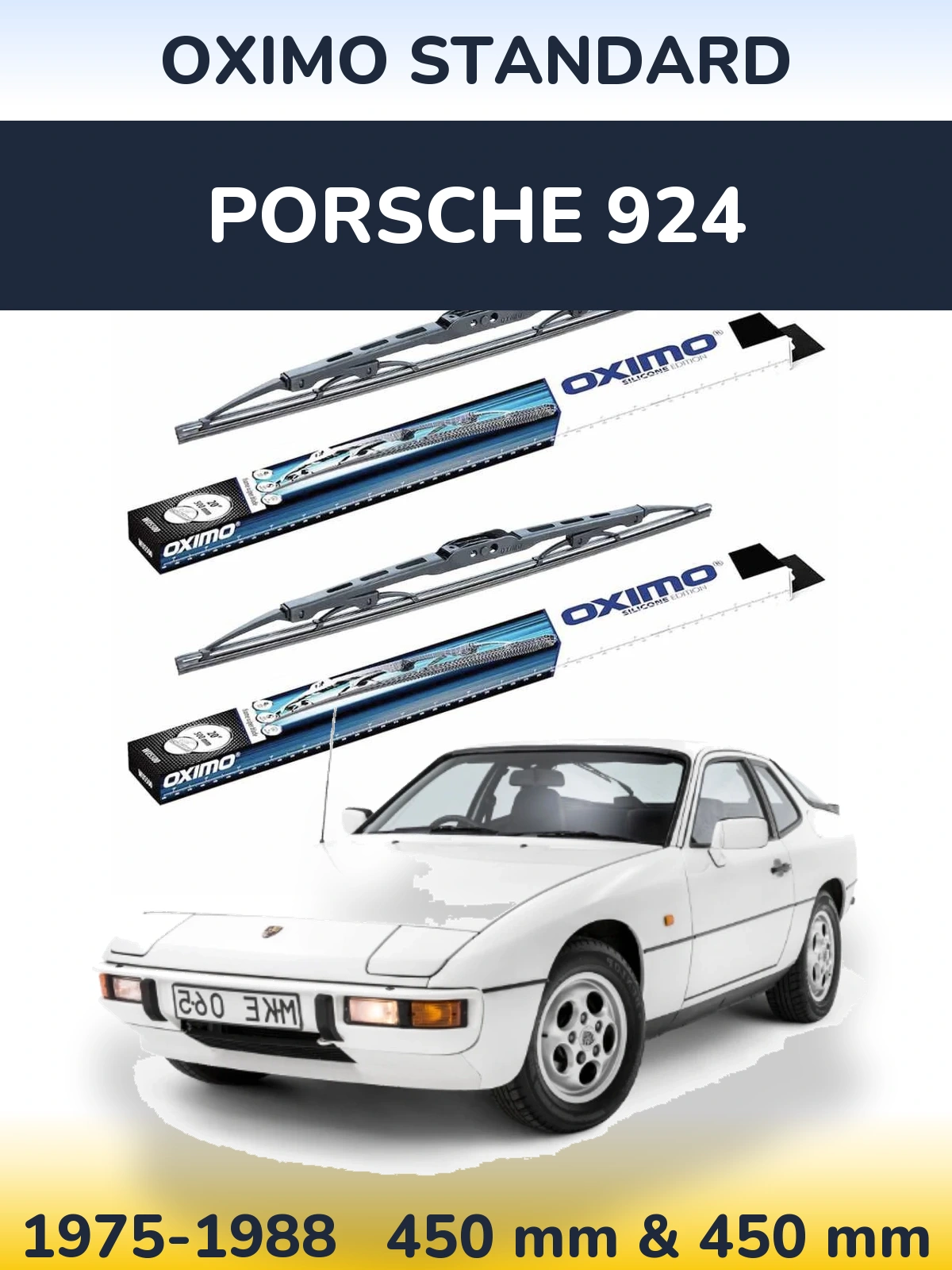 Комплект передніх щіток Oximo Standard 450 & 450 мм для Porsche 924 1975-1988