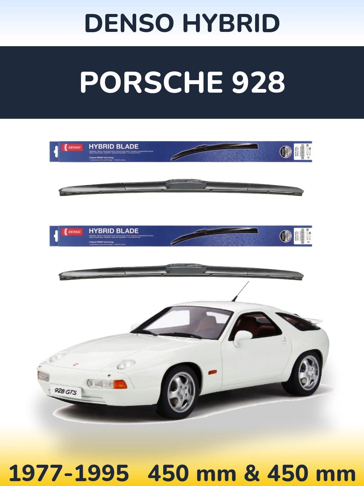 Комплект передніх щіток Denso Hybrid 450 & 450 мм для Porsche 928 1977-1995