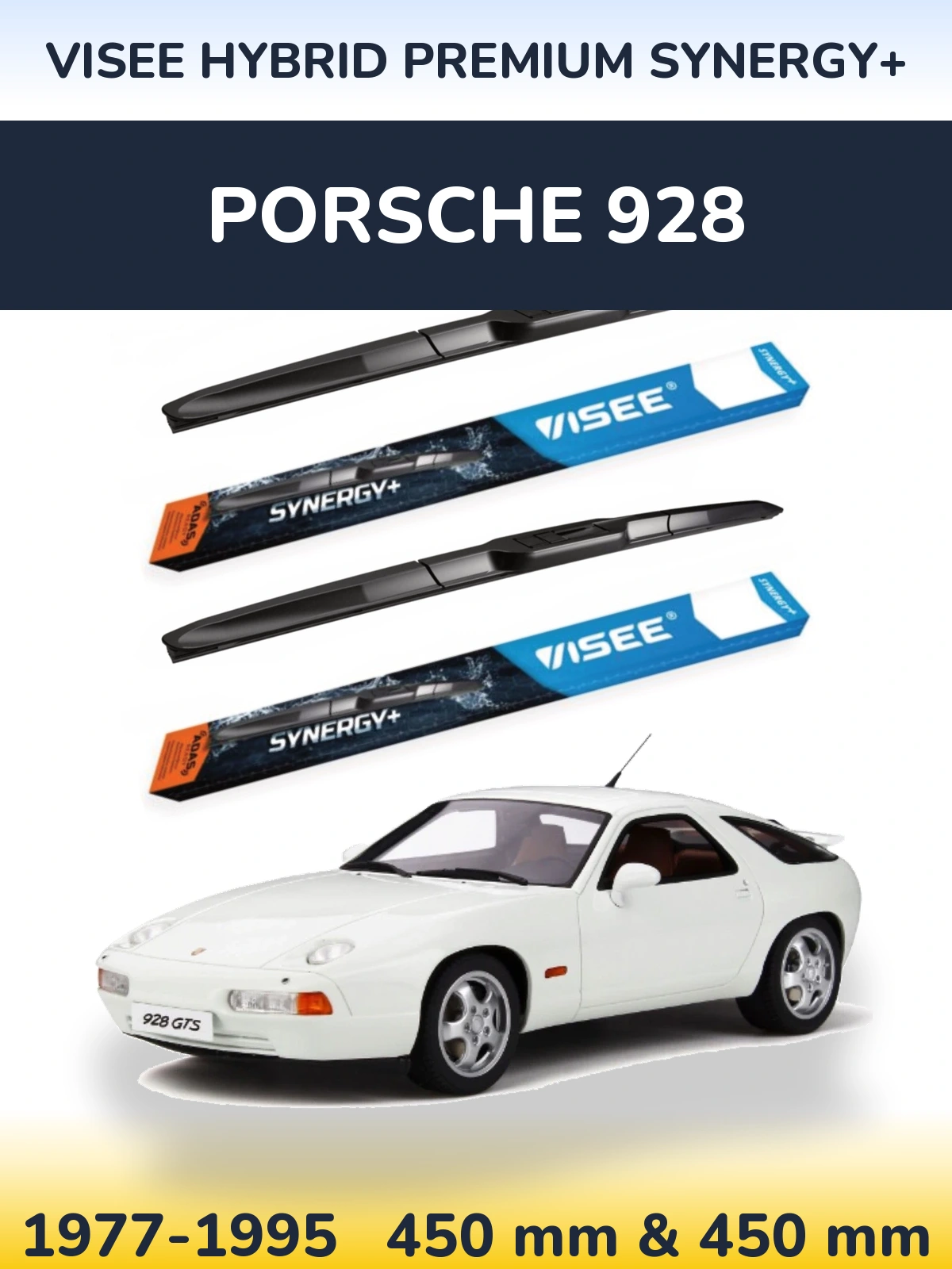 Комплект передніх щіток VISEE HYBRID PREMIUM SYNERGY+ 450 & 450 мм для Porsche 928 1977-1995