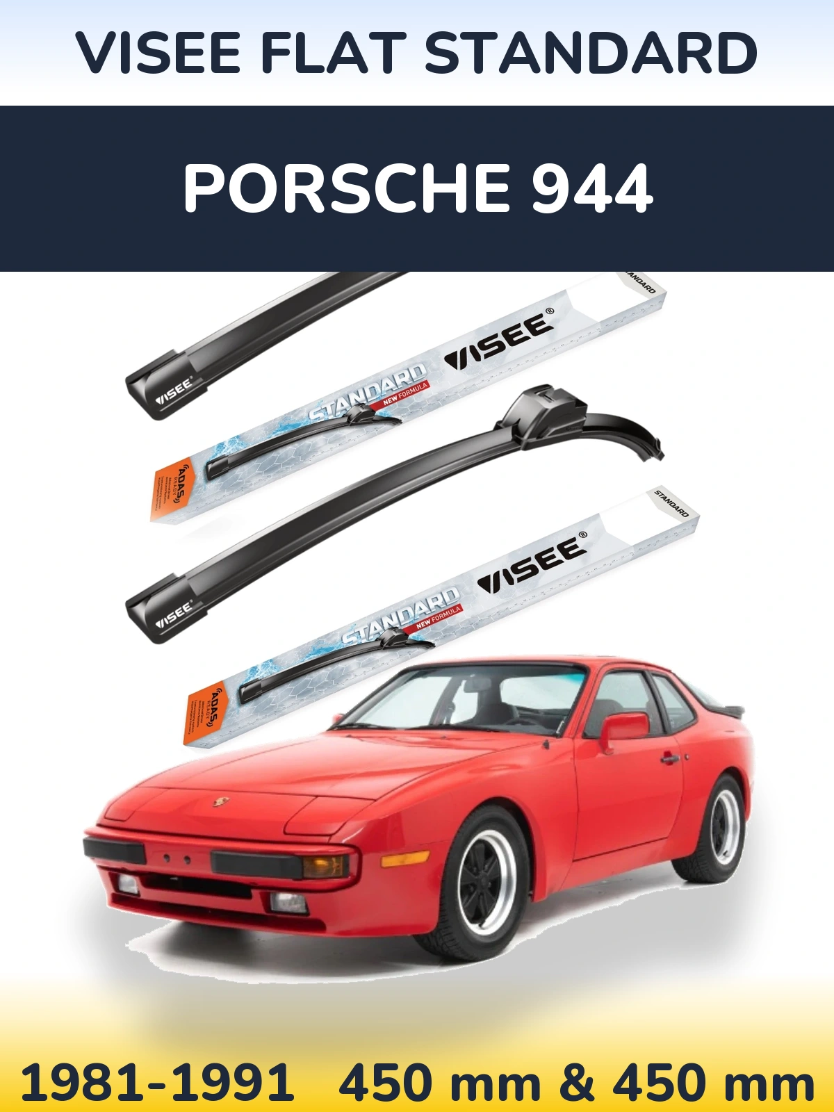 Комплект передніх щіток VISEE FLAT STANDARD 450 & 450 мм для Porsche 944 1981-1991