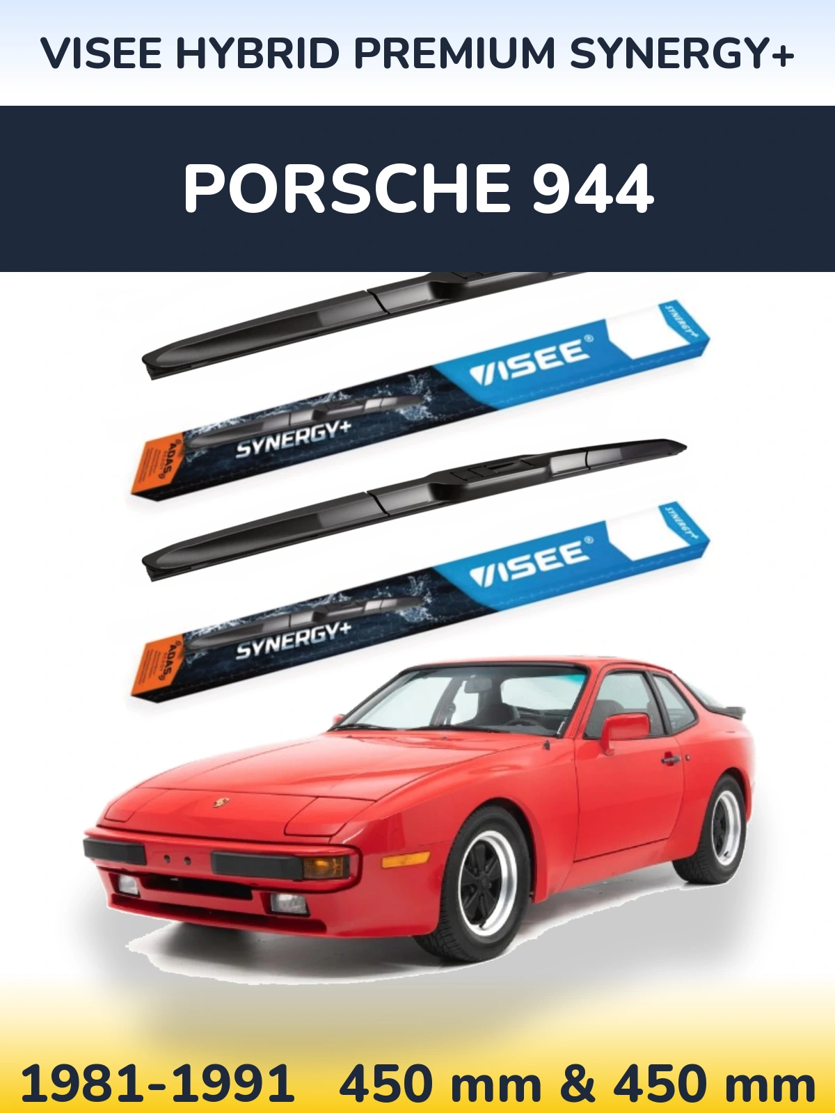 Комплект передніх щіток VISEE HYBRID PREMIUM SYNERGY+ 450 & 450 мм для Porsche 944 1981-1991