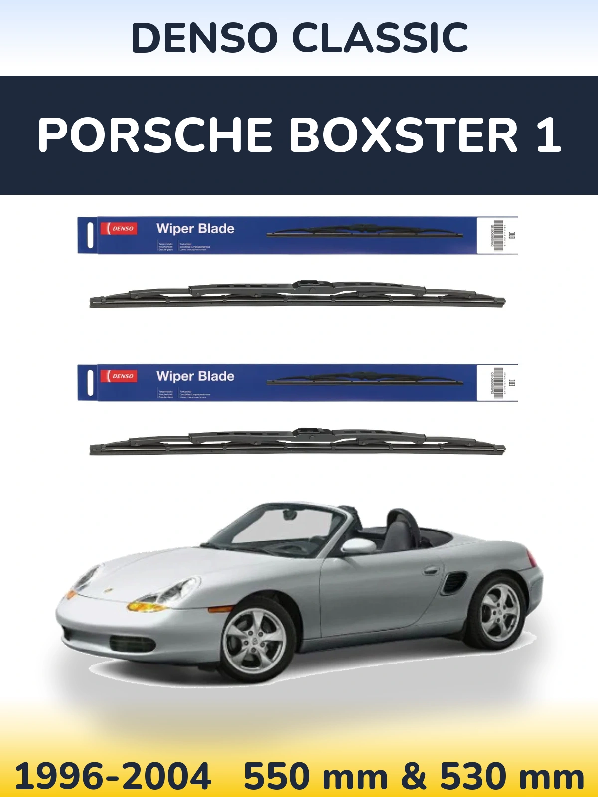 Комплект передних дворников Denso Classic 550 & 530 мм для Porsche Boxster 1 1996-2004