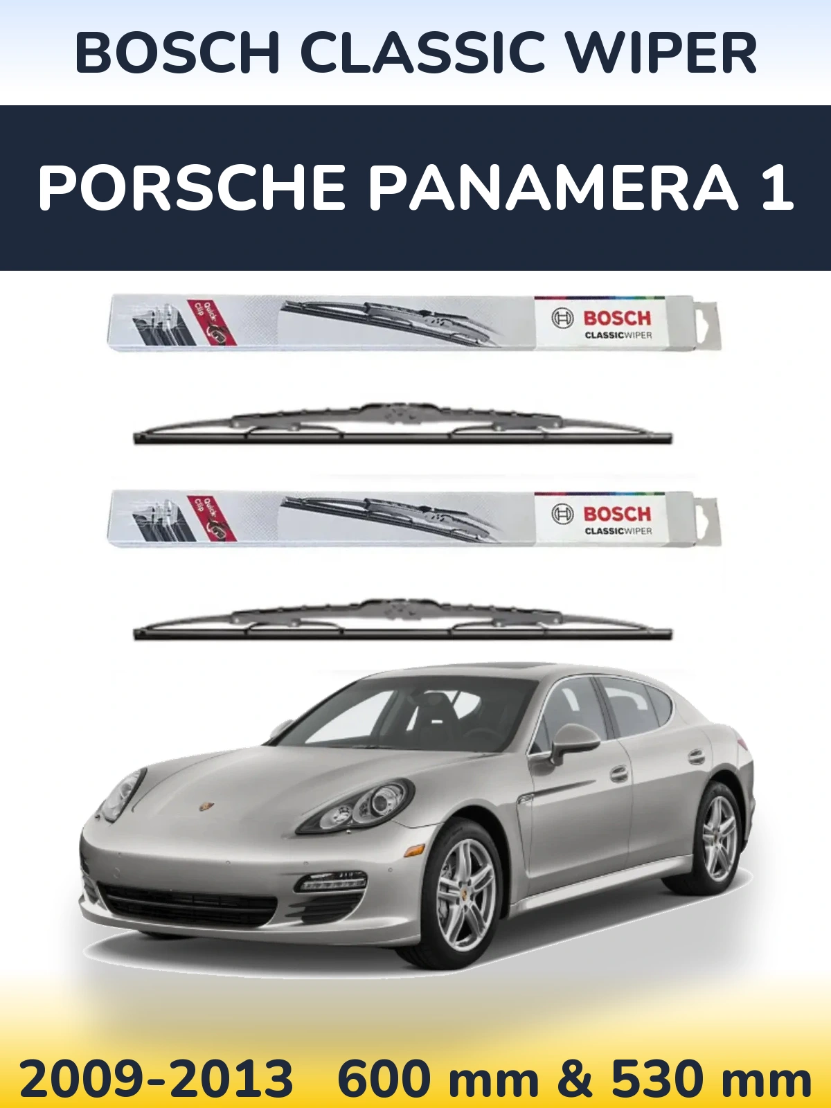 Комплект передніх щіток BOSCH Classic Wiper 600 & 530 мм для Porsche Panamera 1 2009-2013