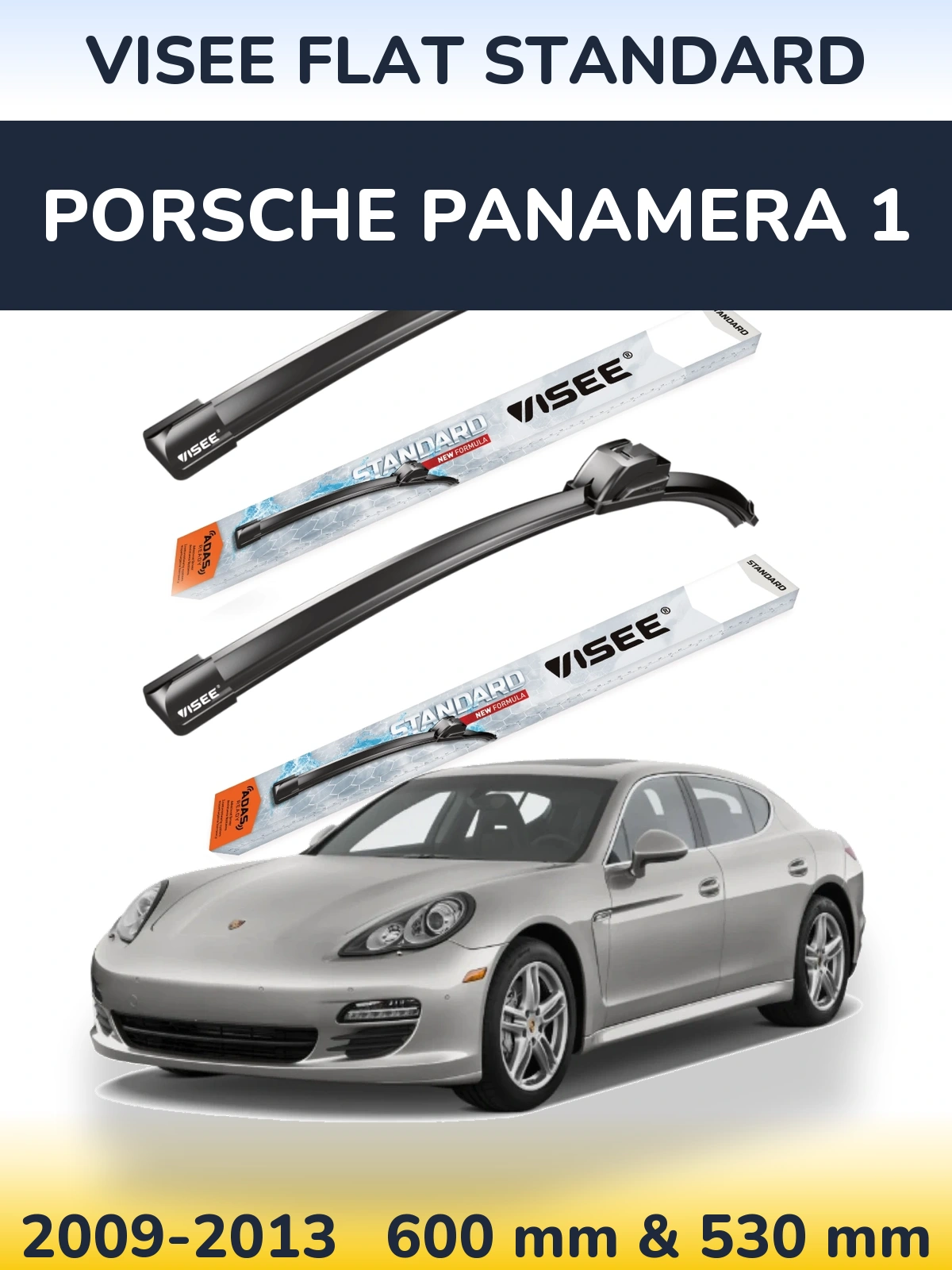 Комплект передніх щіток VISEE FLAT STANDARD 600 & 530 мм для Porsche Panamera 1 2009-2013
