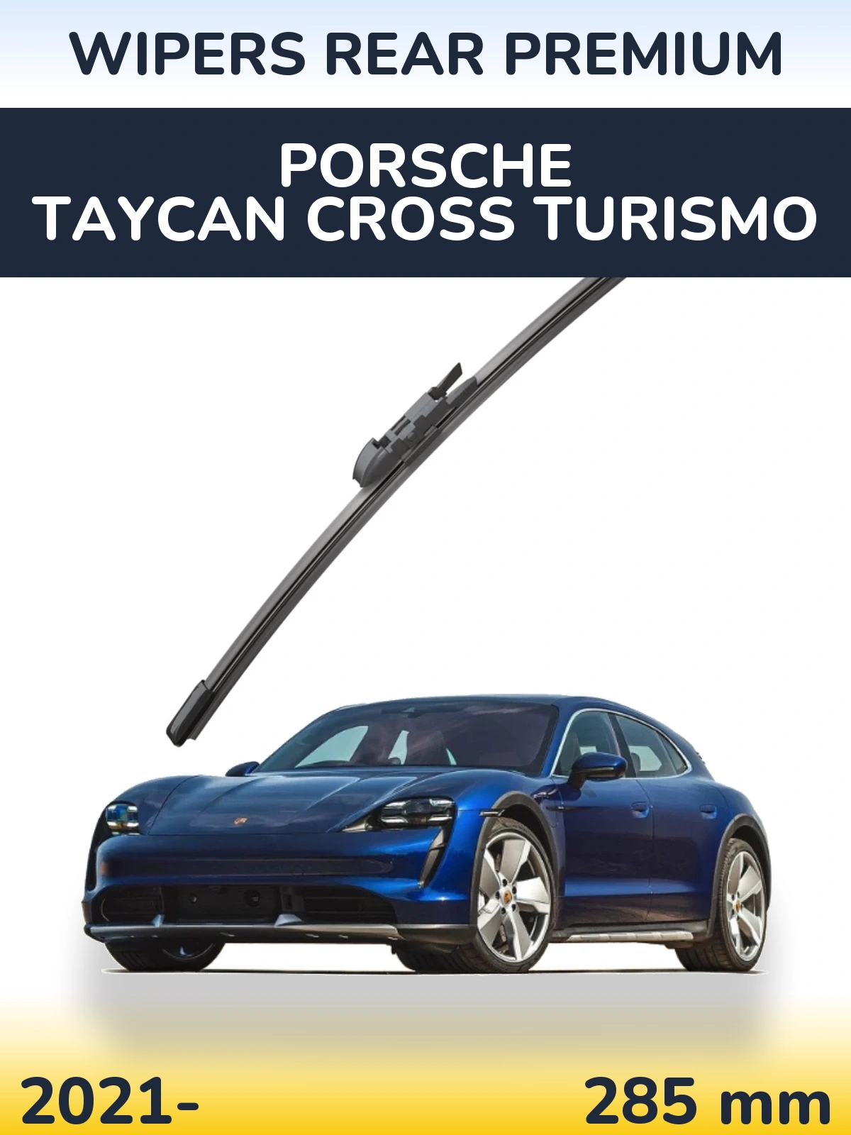 Задня щітка WIPERS REAR PREMIUM 300 мм для Porsche Taycan Cross Turismo 2021-2026