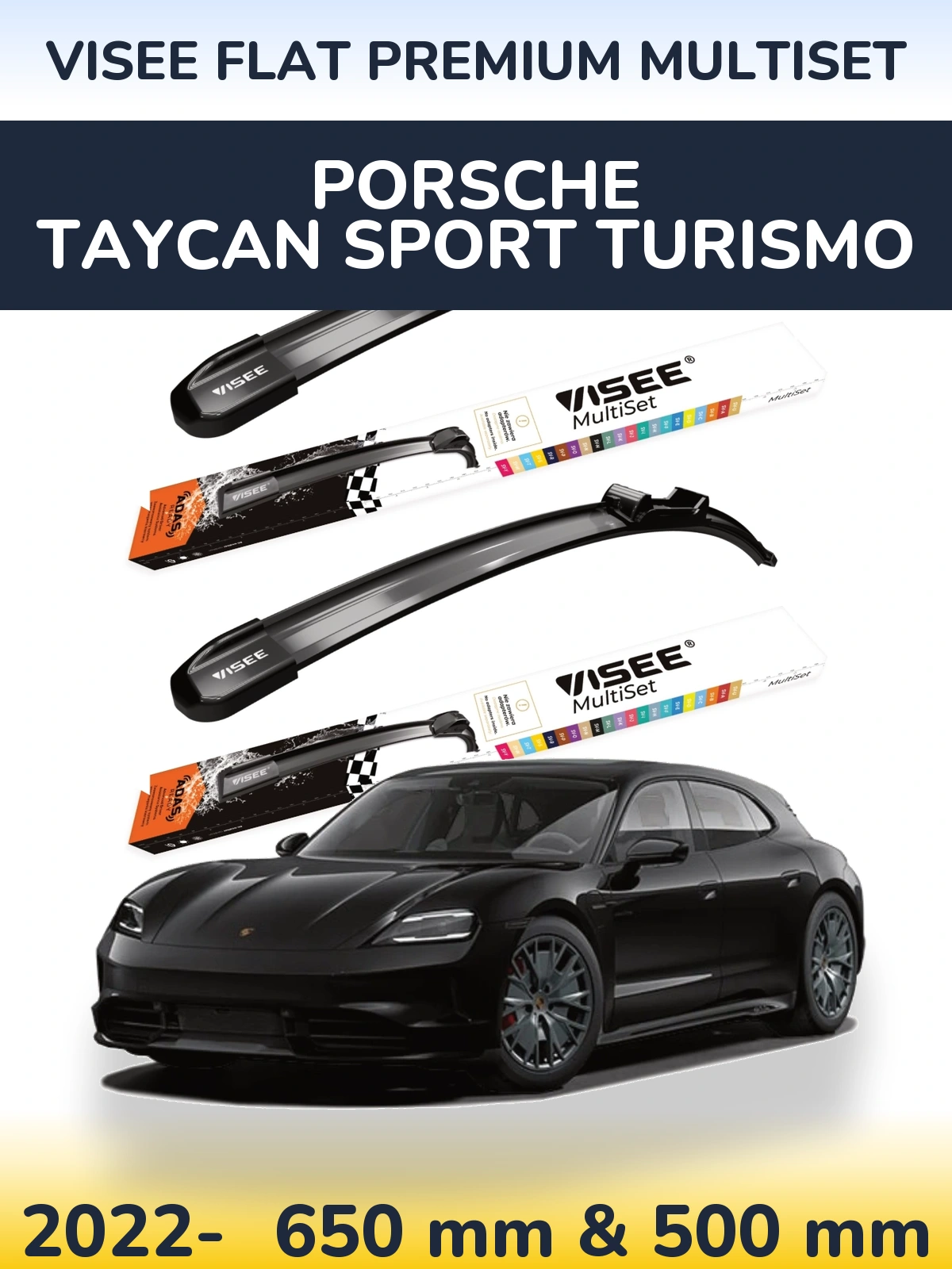 Комплект передніх щіток VISEE FLAT PREMIUM MultiSet 650 & 500 мм для Porsche Taycan Sport Turismo 2022-2026