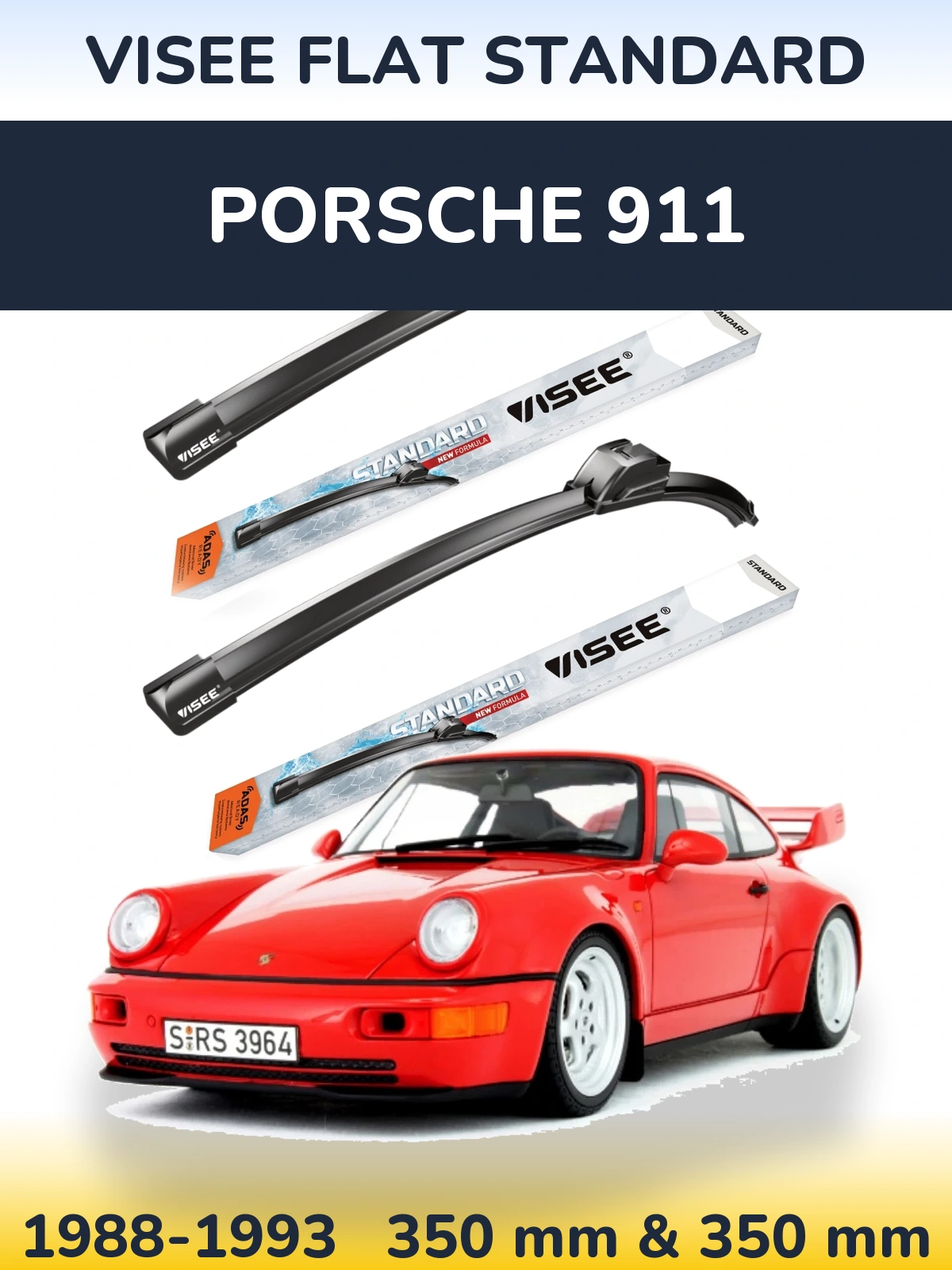 Комплект передніх щіток VISEE FLAT STANDARD 350 & 350 мм для Porsche 911 1988-1993