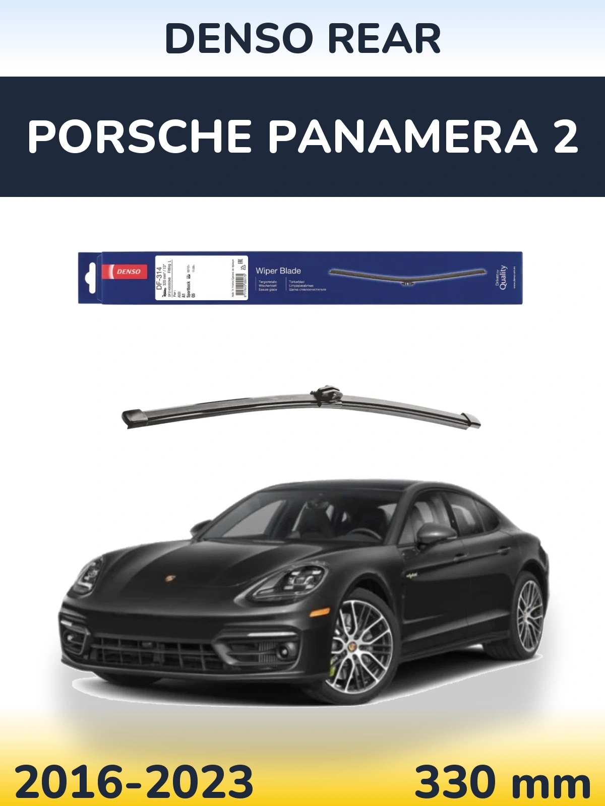 Zadní stěrač Denso Rear 320 mm pro Porsche Panamera 2 2016-2023