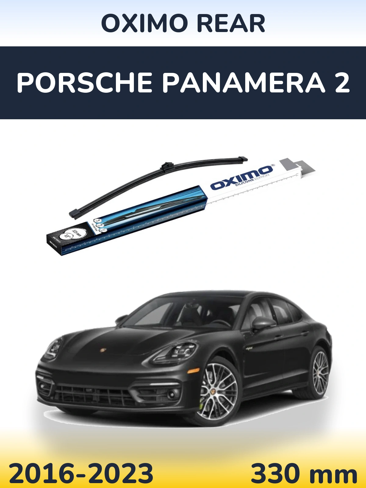 Zadní stěrač Oximo Rear 325 mm pro Porsche Panamera 2 2016-2023