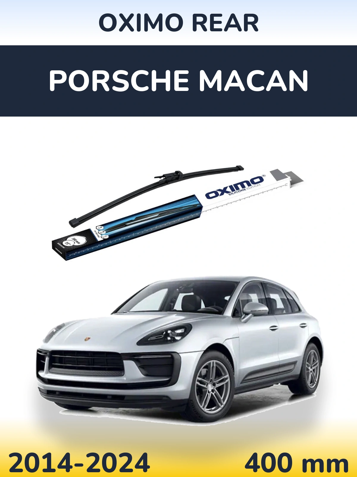 Задня щітка Oximo Rear 380 мм для Porsche Macan 2014-2024