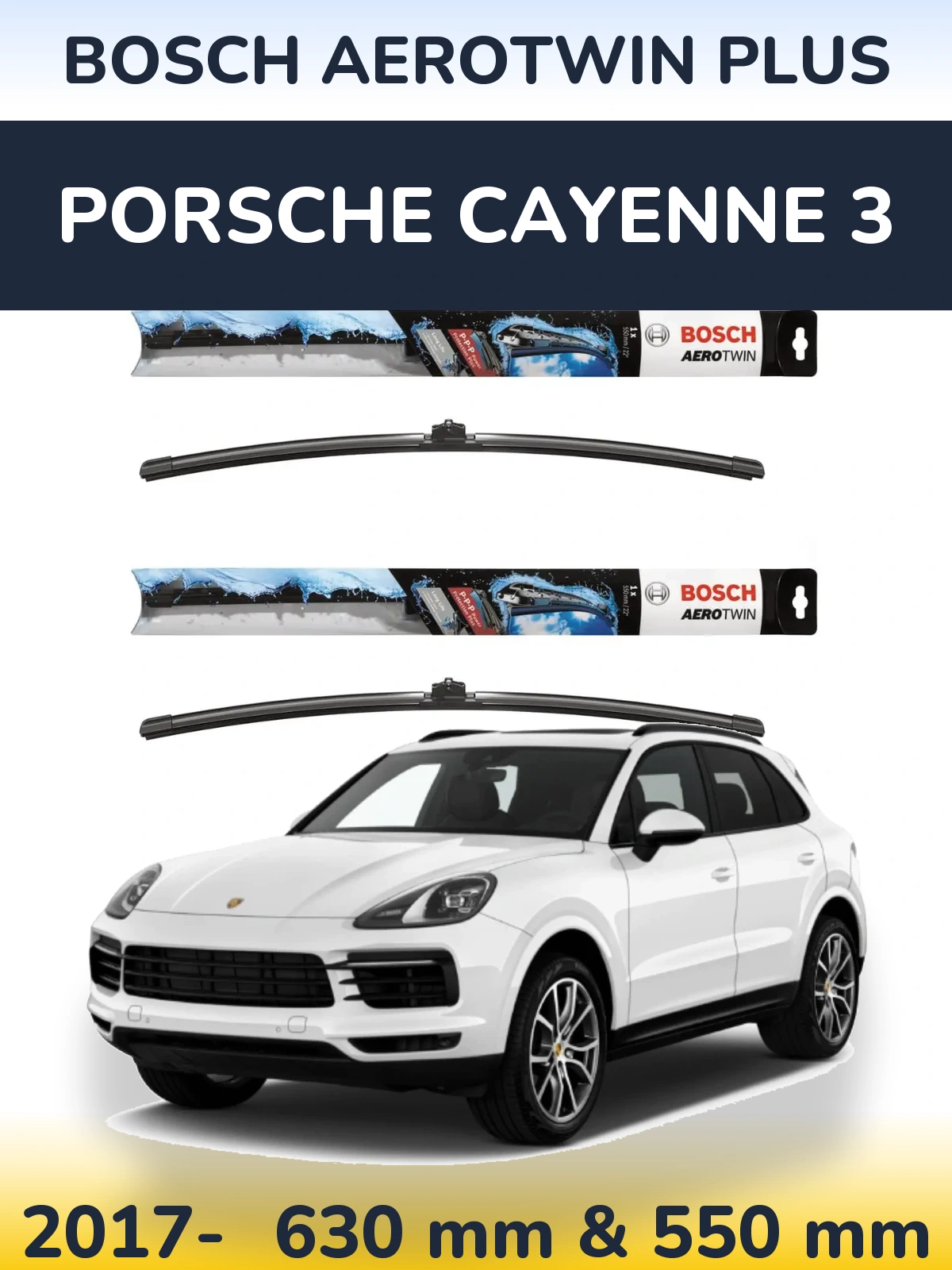 Комплект передніх щіток BOSCH AeroTwin Plus 600 & 550 мм для Porsche Cayenne 3 2017-2026