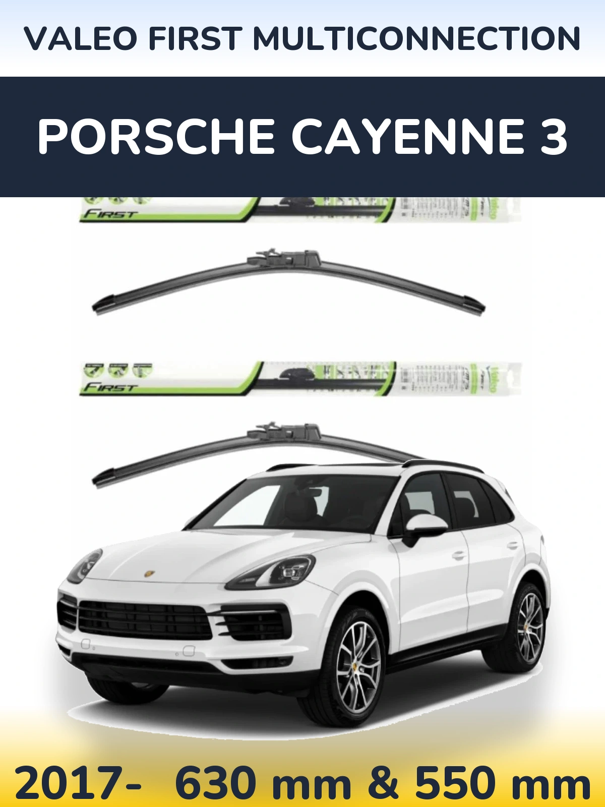 Комплект передніх щіток Valeo First MultiConnection 600 & 550 мм для Porsche Cayenne 3 2017-2026
