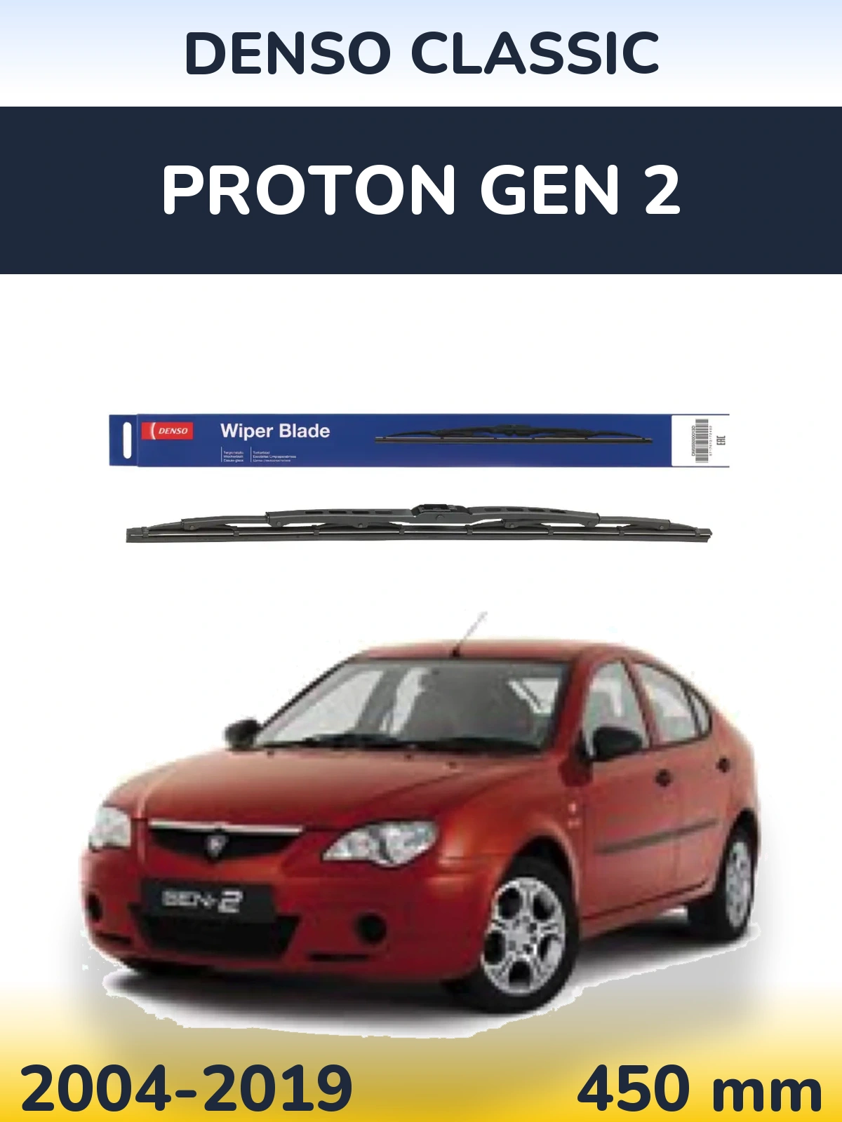 Zadní stěrač Denso Classic 450 mm pro Proton Gen 2 2004-2019