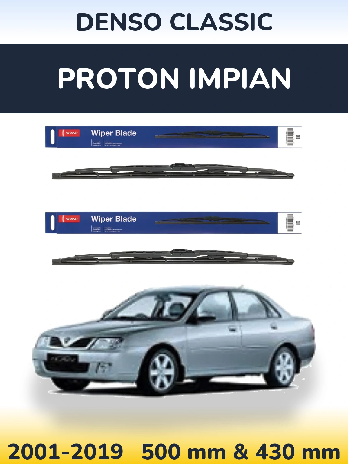Комплект передніх щіток Denso Classic 500 & 430 мм для Proton Impian 2001-2019