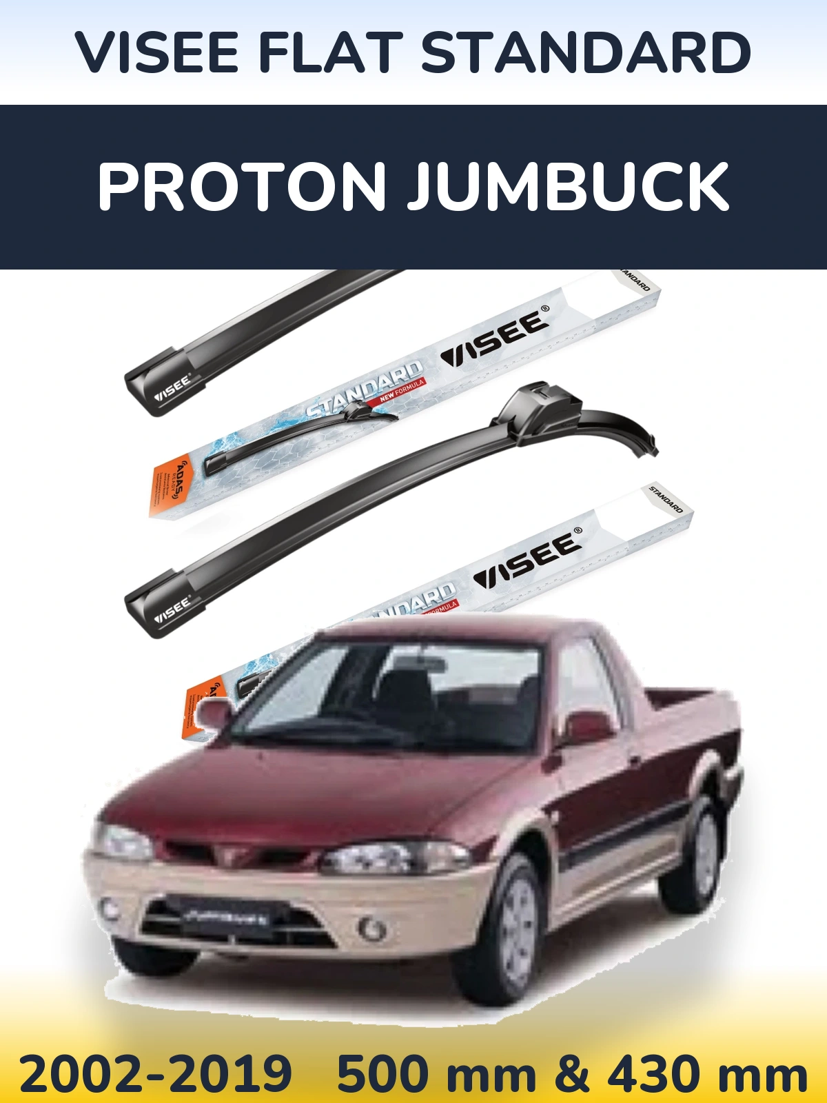 Комплект передніх щіток VISEE FLAT STANDARD 500 & 430 мм для Proton Jumbuck 2002-2019