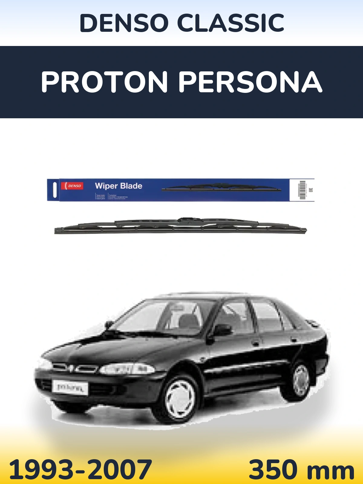 Zadní stěrač Denso Classic 350 mm pro Proton Persona 1993-2007
