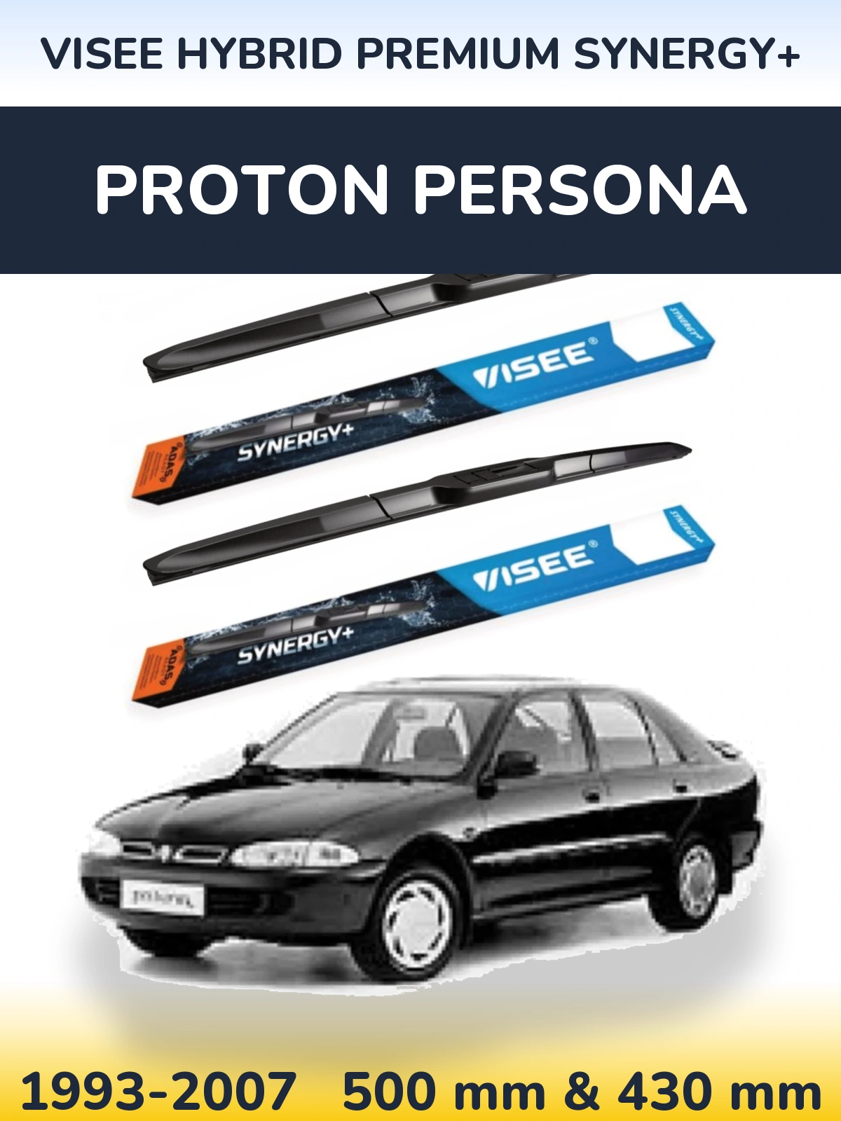 Комплект передніх щіток VISEE HYBRID PREMIUM SYNERGY+ 500 & 430 мм для Proton Persona 1993-2007