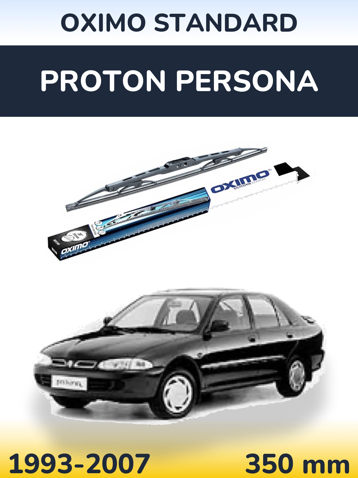 Zadní stěrač Oximo Standard 350 mm pro Proton Persona 1993-2007