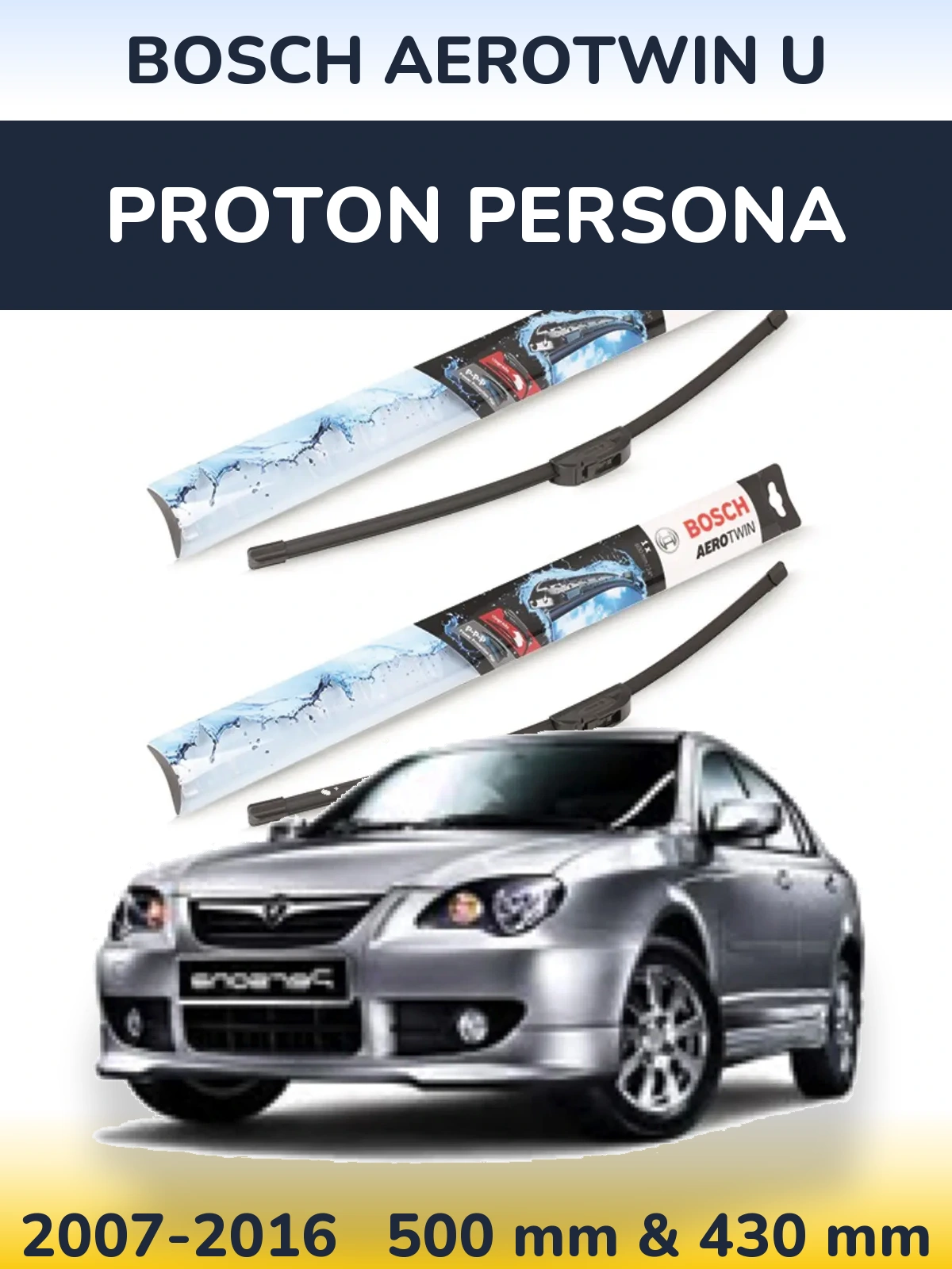 Комплект передніх щіток BOSCH AeroTwin U 500 & 430 мм для Proton Persona 2007-2016