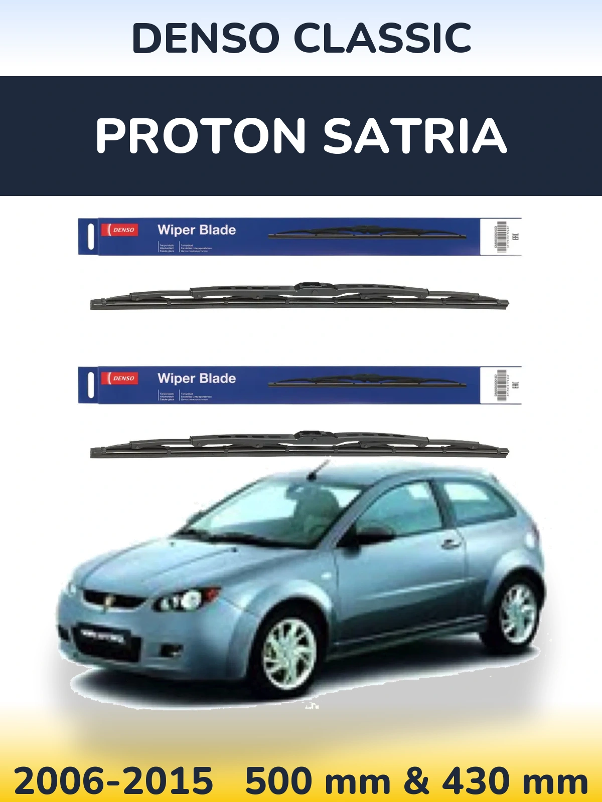 Комплект передніх щіток Denso Classic 500 & 430 мм для Proton Satria 2006-2015
