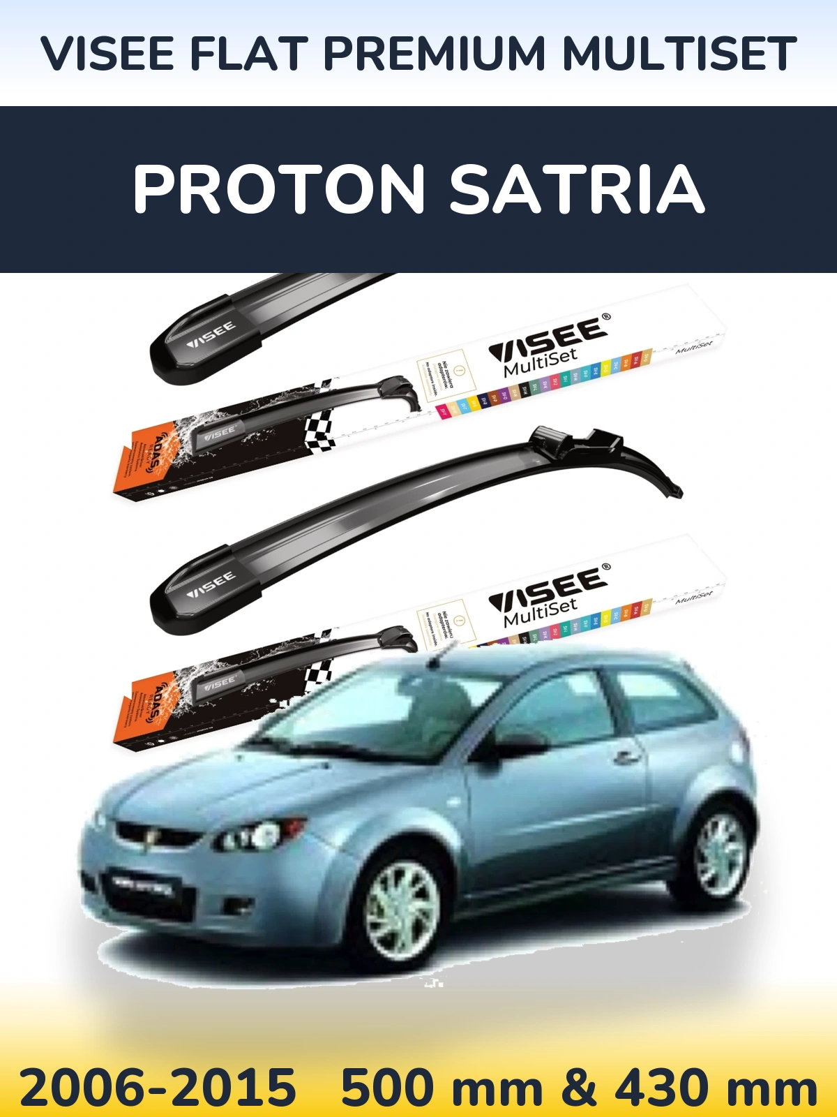 Комплект передніх щіток VISEE FLAT PREMIUM MultiSet 500 & 430 мм для Proton Satria 2006-2015