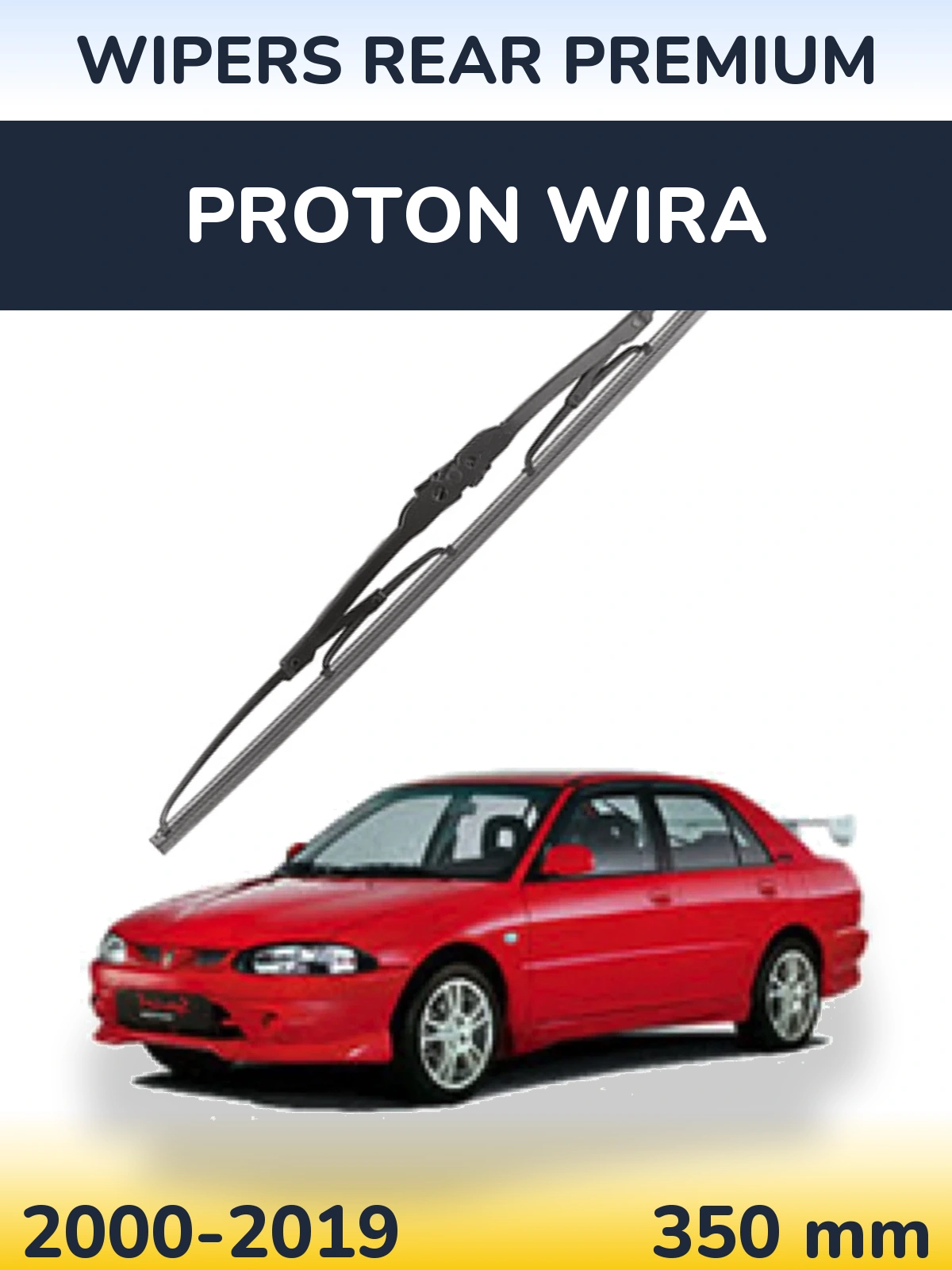 Задня щітка WIPERS REAR PREMIUM 350 мм для Proton Wira 2000-2019