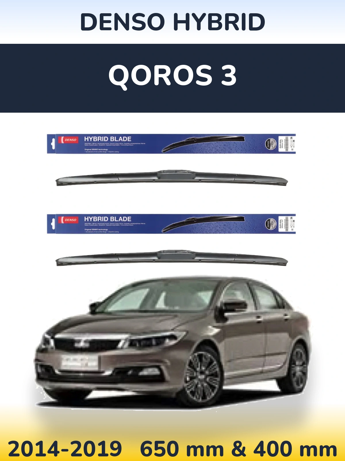 Sada předních stěračů Denso Hybrid 650 a 400 mm pro Qoros 3 2014-2019