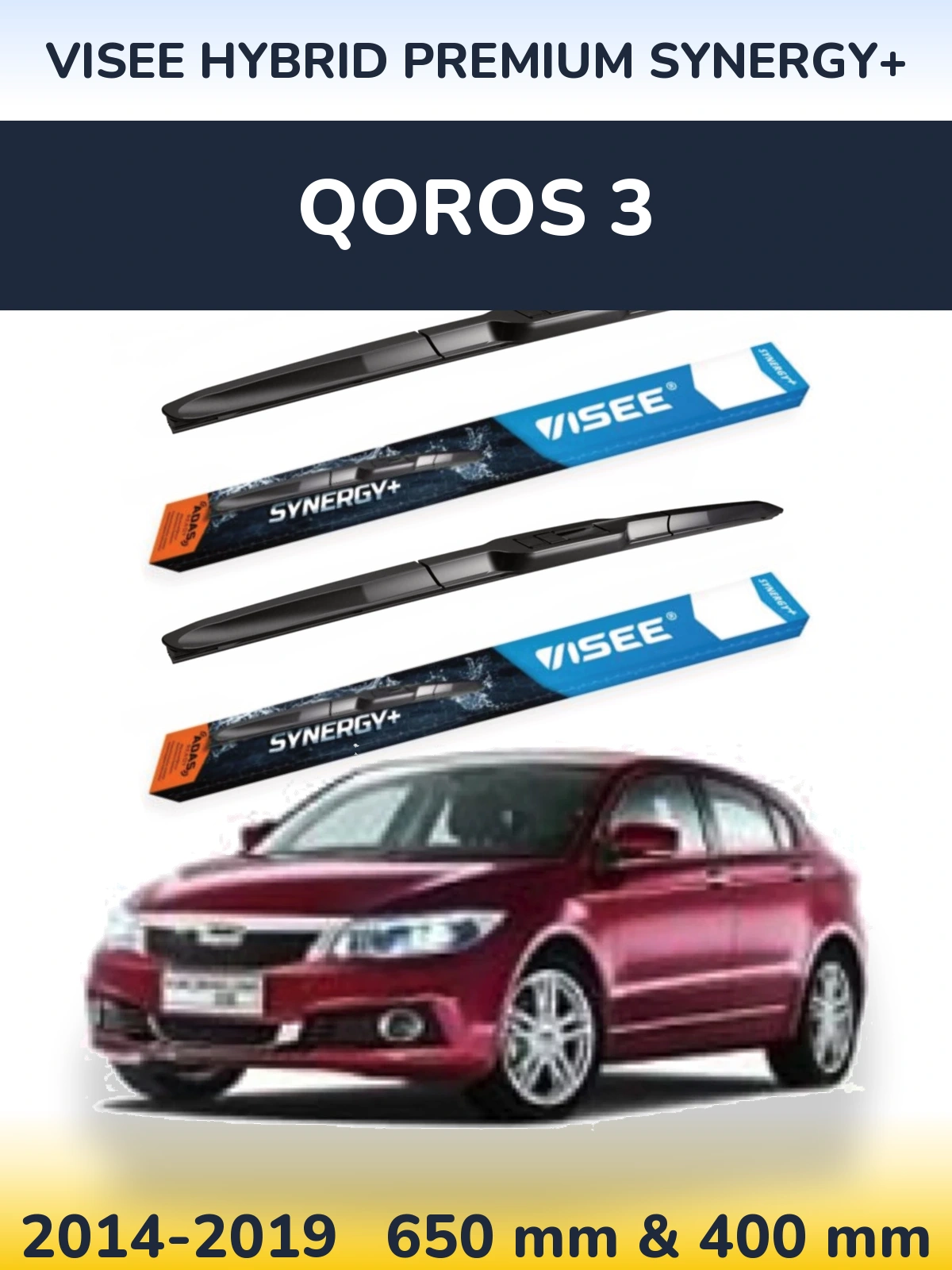 Комплект передніх щіток VISEE HYBRID PREMIUM SYNERGY+ 650 & 400 мм для Qoros 3 2014-2019