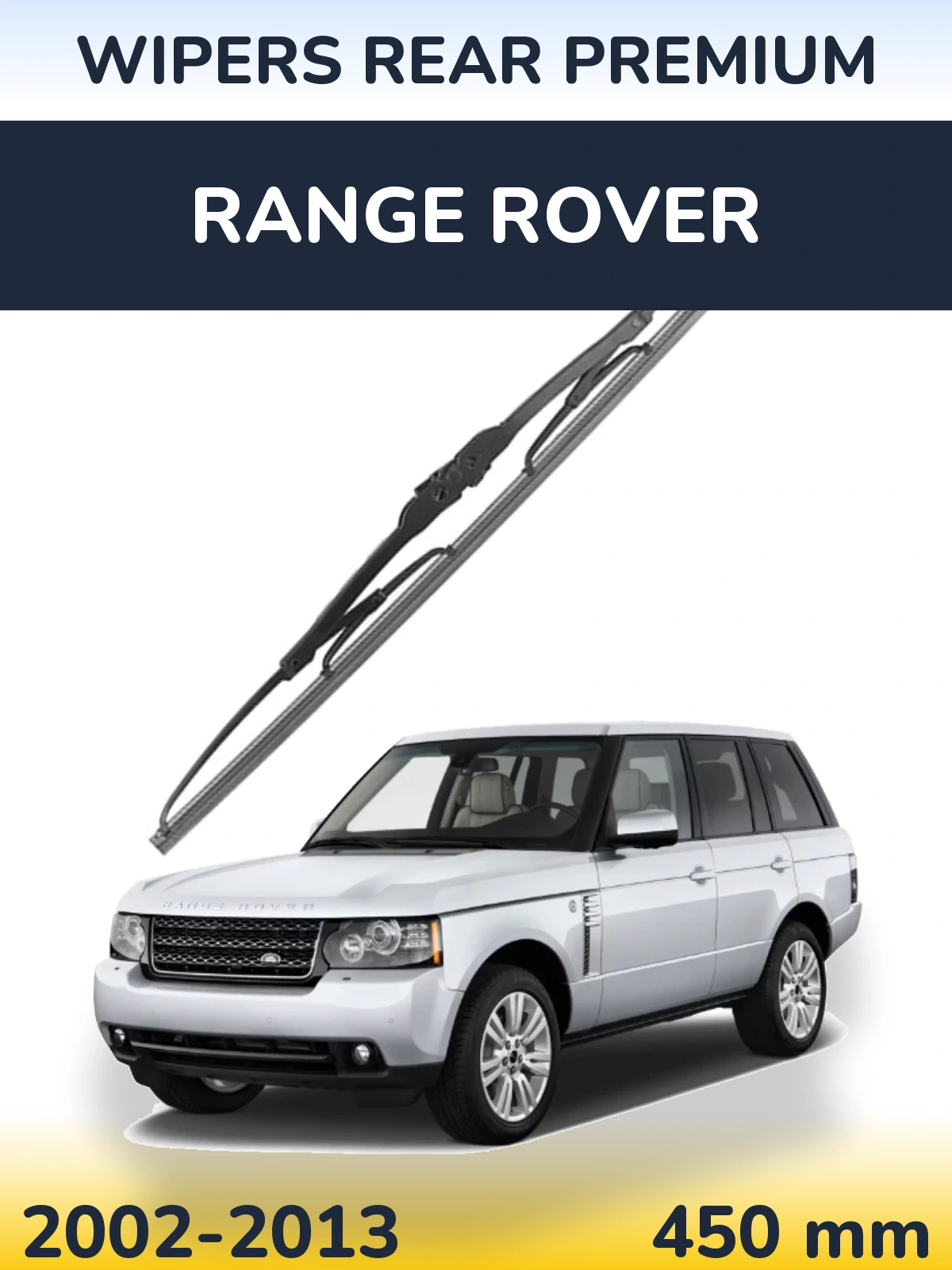 Задня щітка WIPERS REAR PREMIUM 450 мм для Range Rover  2002-2013