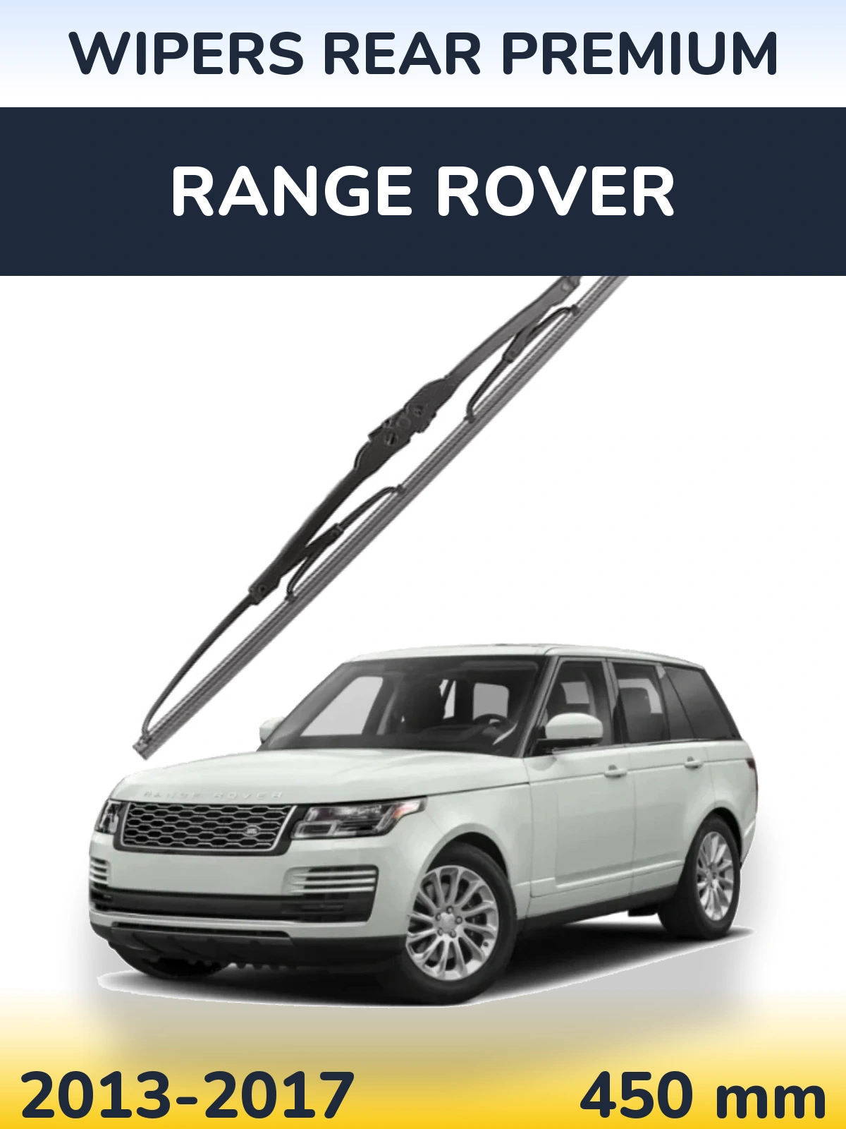 Задня щітка WIPERS REAR PREMIUM 450 мм для Range Rover  2013-2017