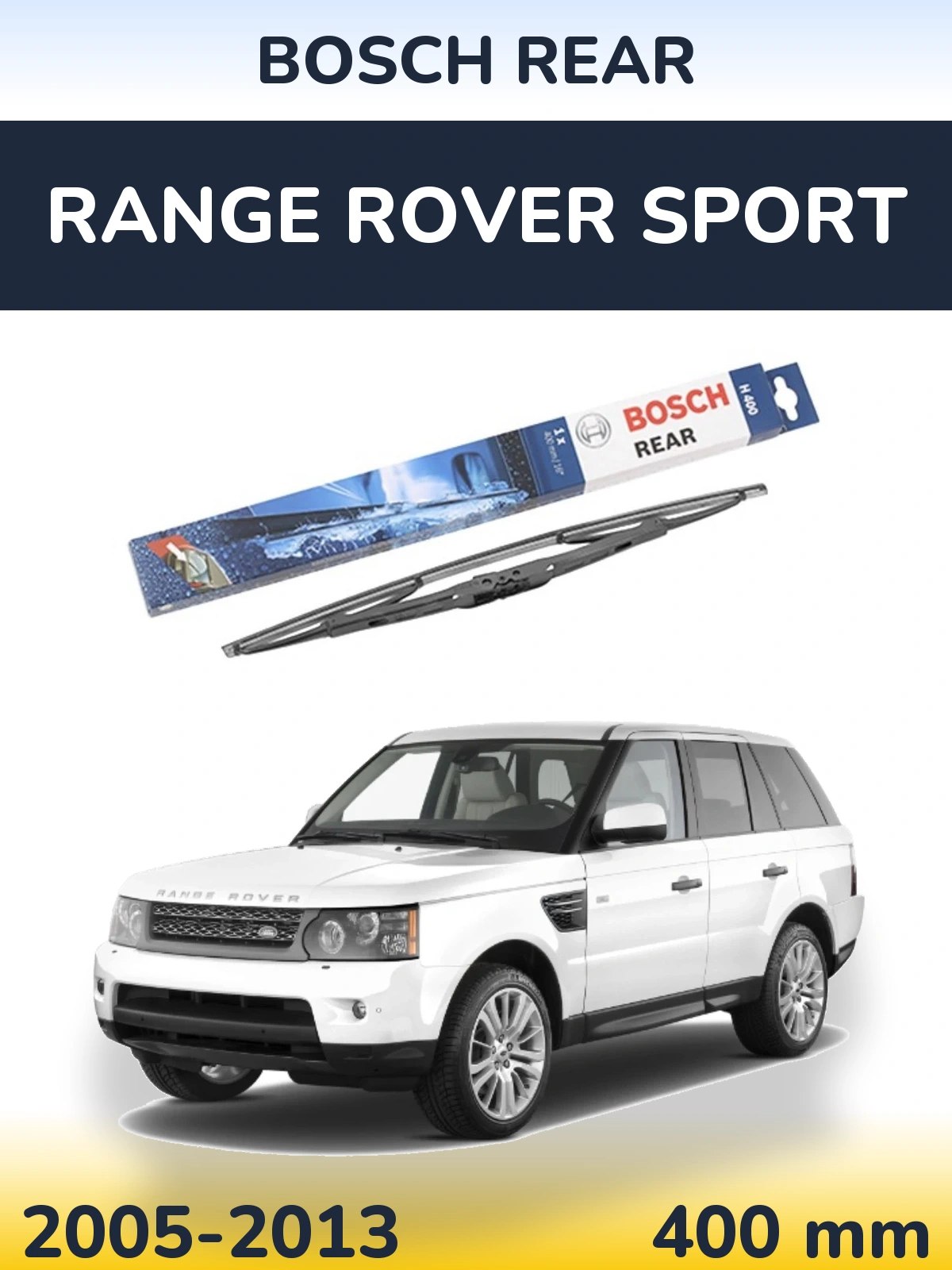 Задня щітка BOSCH Rear 400 мм для Range Rover Sport 2005-2013