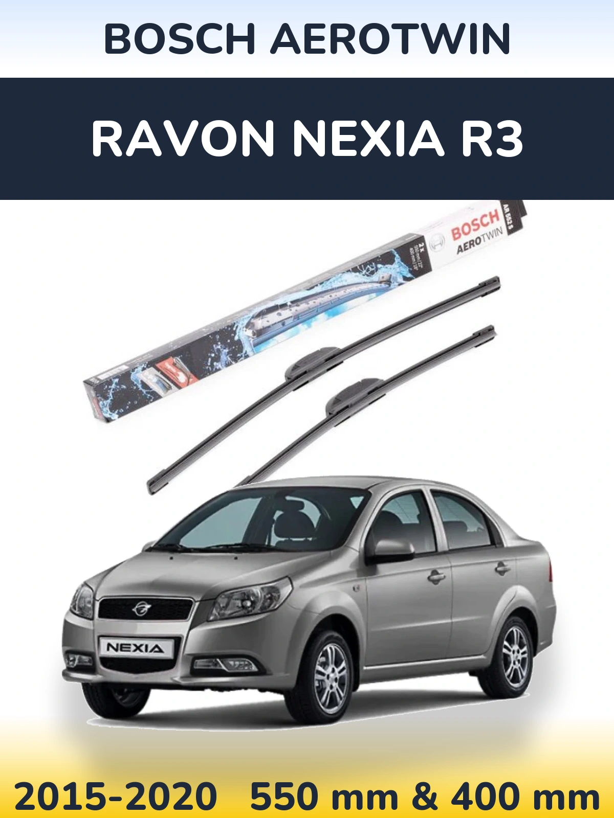 Sada předních stěračů BOSCH AeroTwin 550 a 400 mm pro Ravon Nexia R3 2015-2020