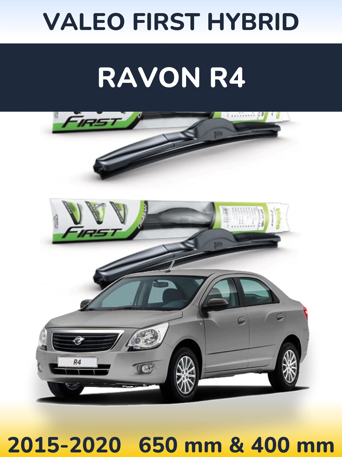 Sada předních stěračů Valeo First Hybrid 650 a 400 mm pro Ravon R4 2015-2020