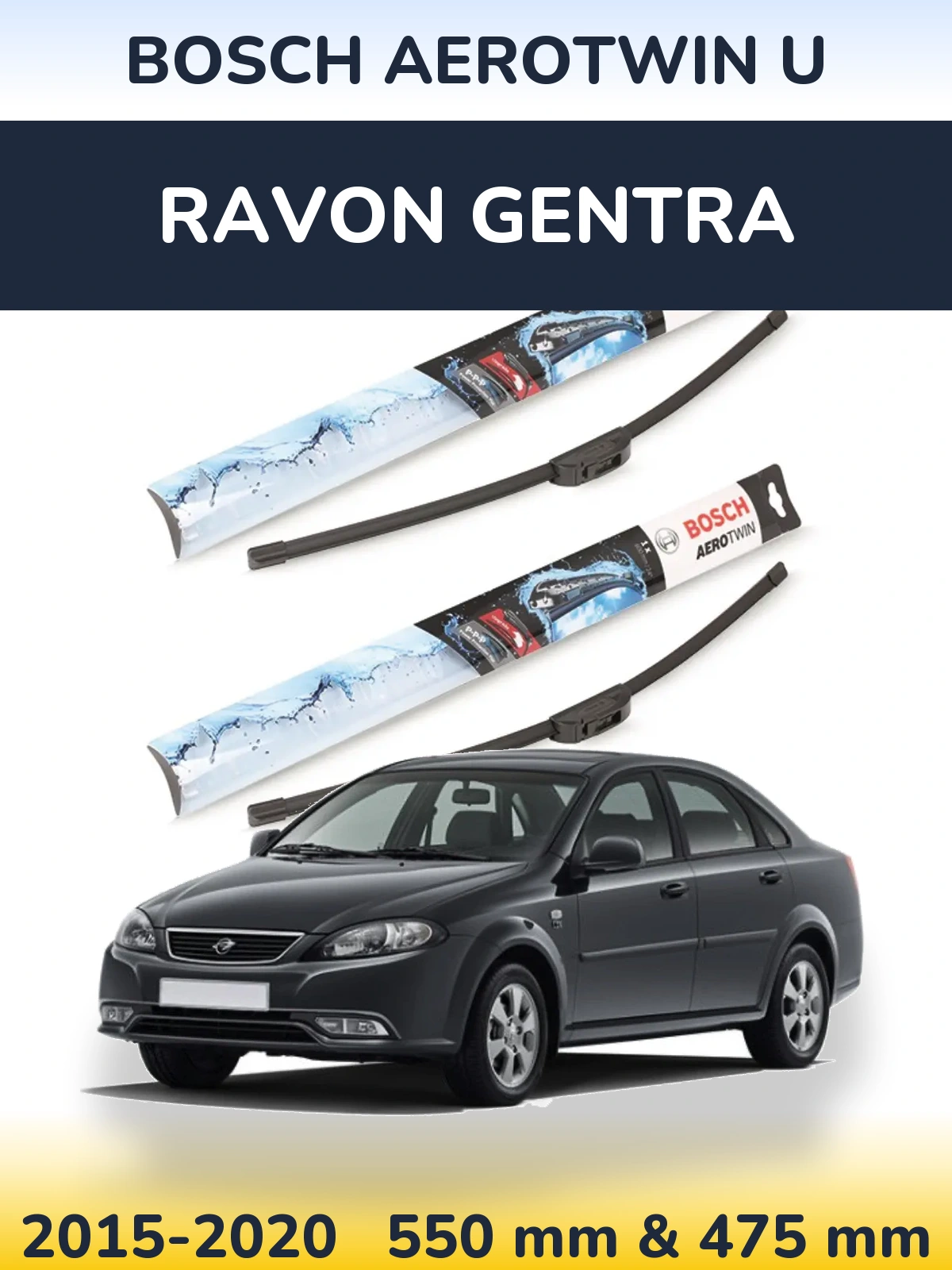 Sada předních stěračů BOSCH AeroTwin U 550 a 475 mm pro Ravon Gentra 2015-2020
