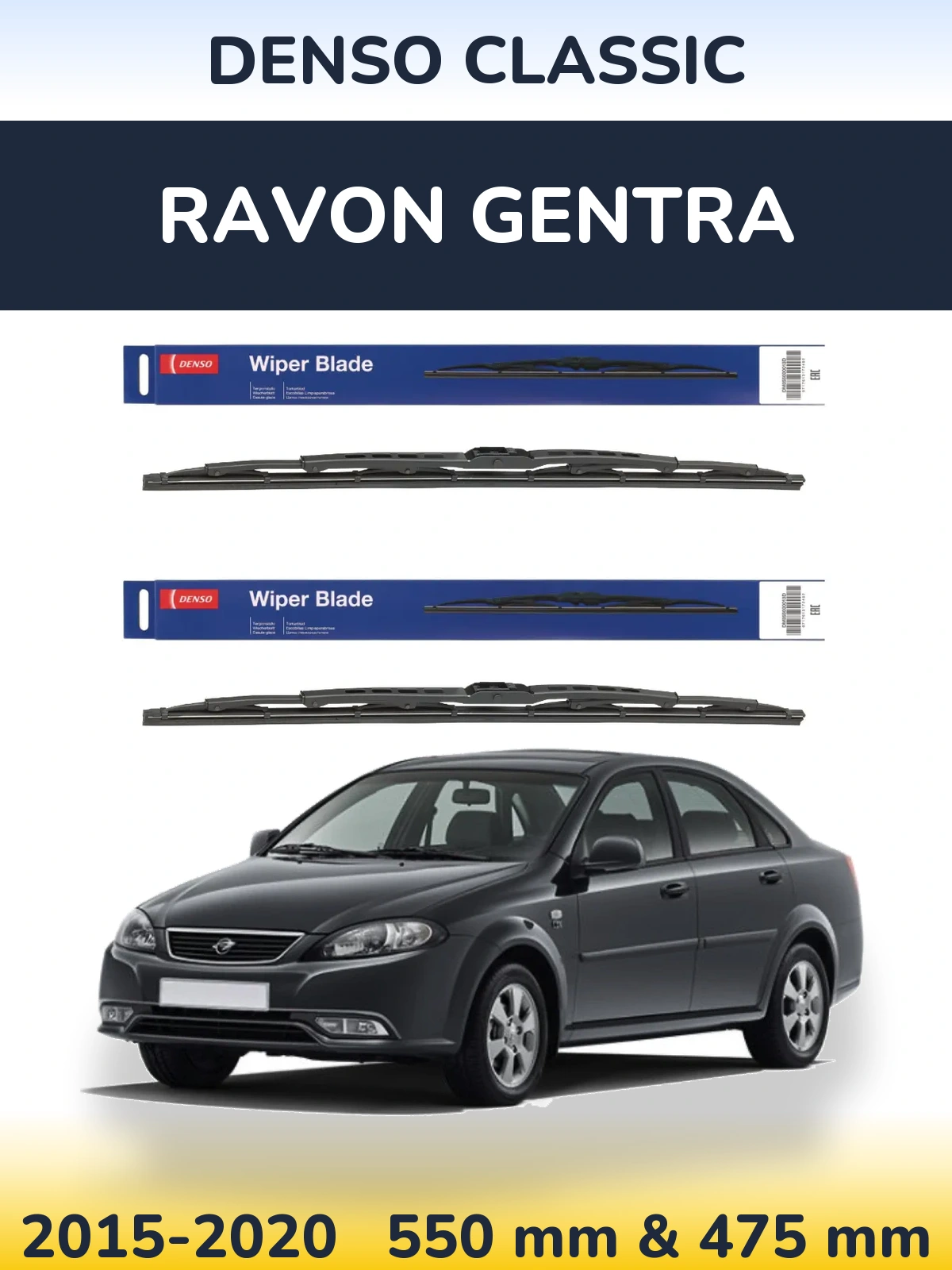 Sada předních stěračů Denso Classic 550 a 475 mm pro Ravon Gentra 2015-2020
