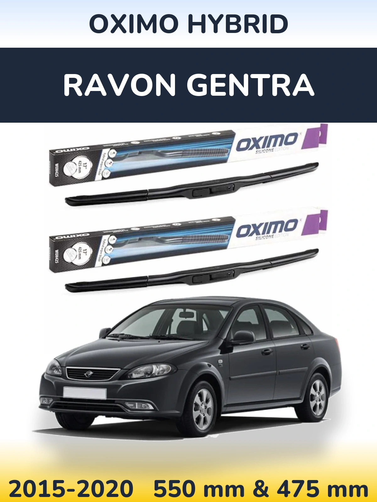 Sada předních stěračů Oximo Hybrid 550 a 475 mm pro Ravon Gentra 2015-2020