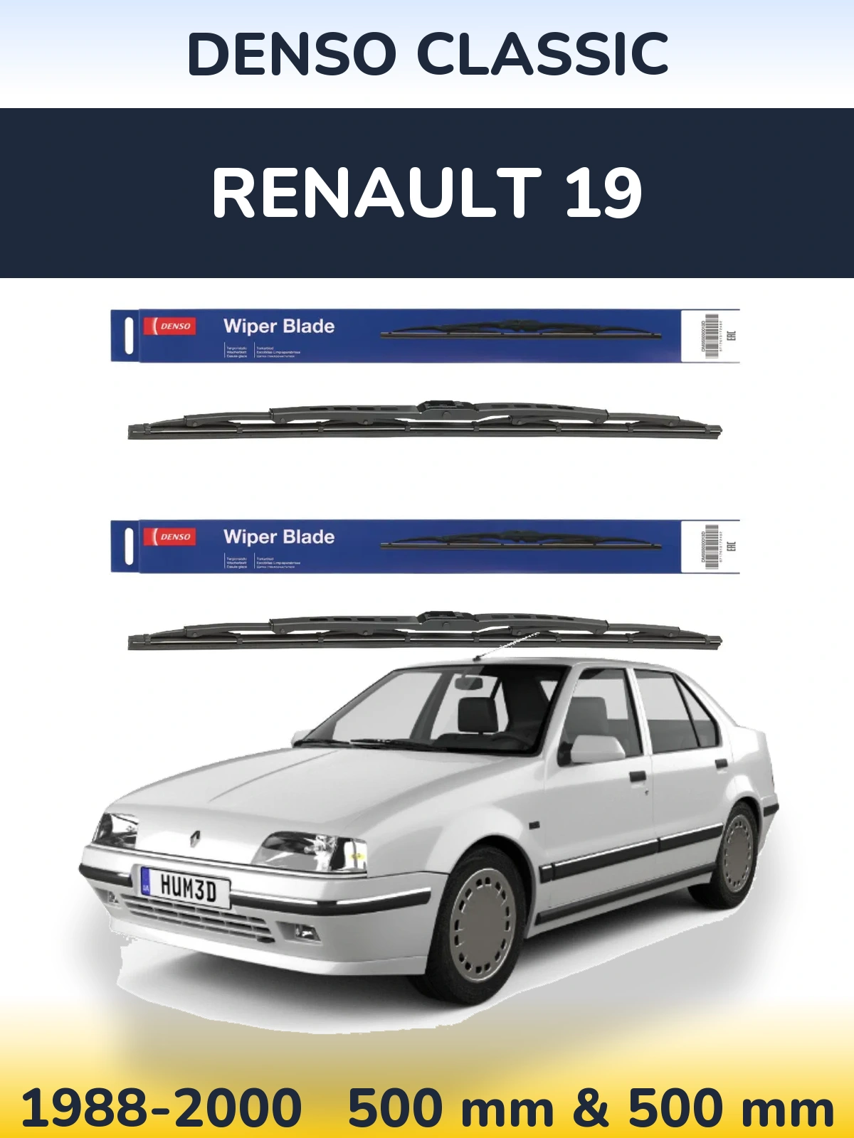 Комплект передних дворников Denso Classic 500 & 500 мм для Renault 19 1988-2000