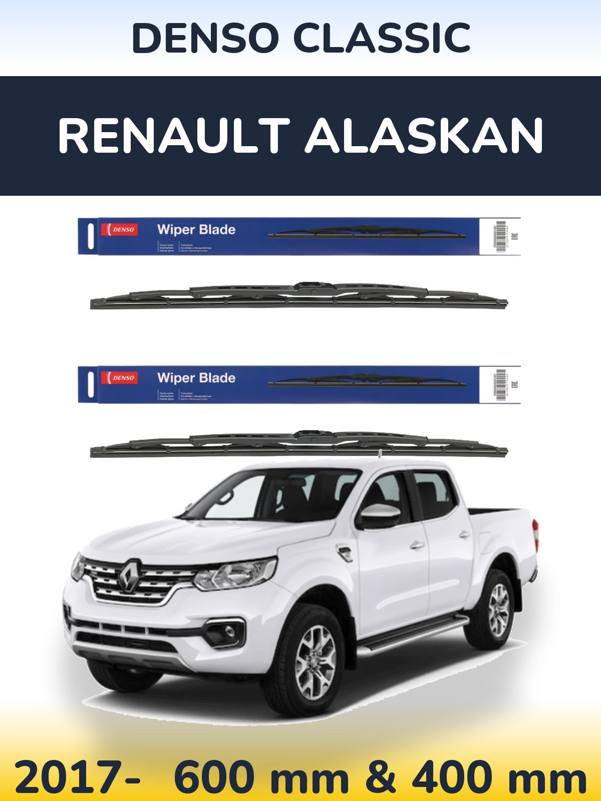Комплект передніх щіток Denso Classic 600 & 400 мм для Renault Alaskan 2017-2026