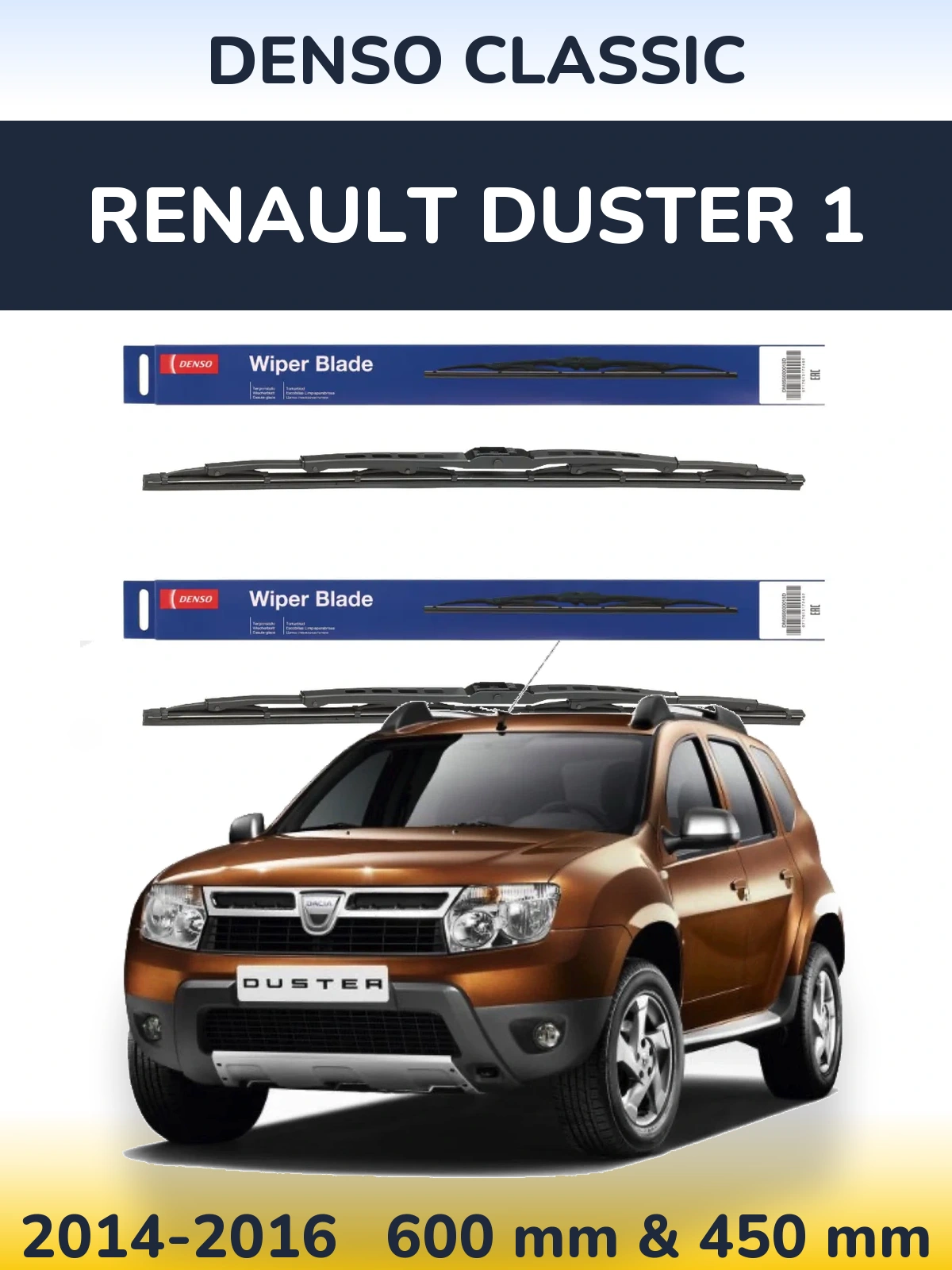 Комплект передних дворников Denso Classic 600 & 450 мм для Renault Duster 1 2014-2016