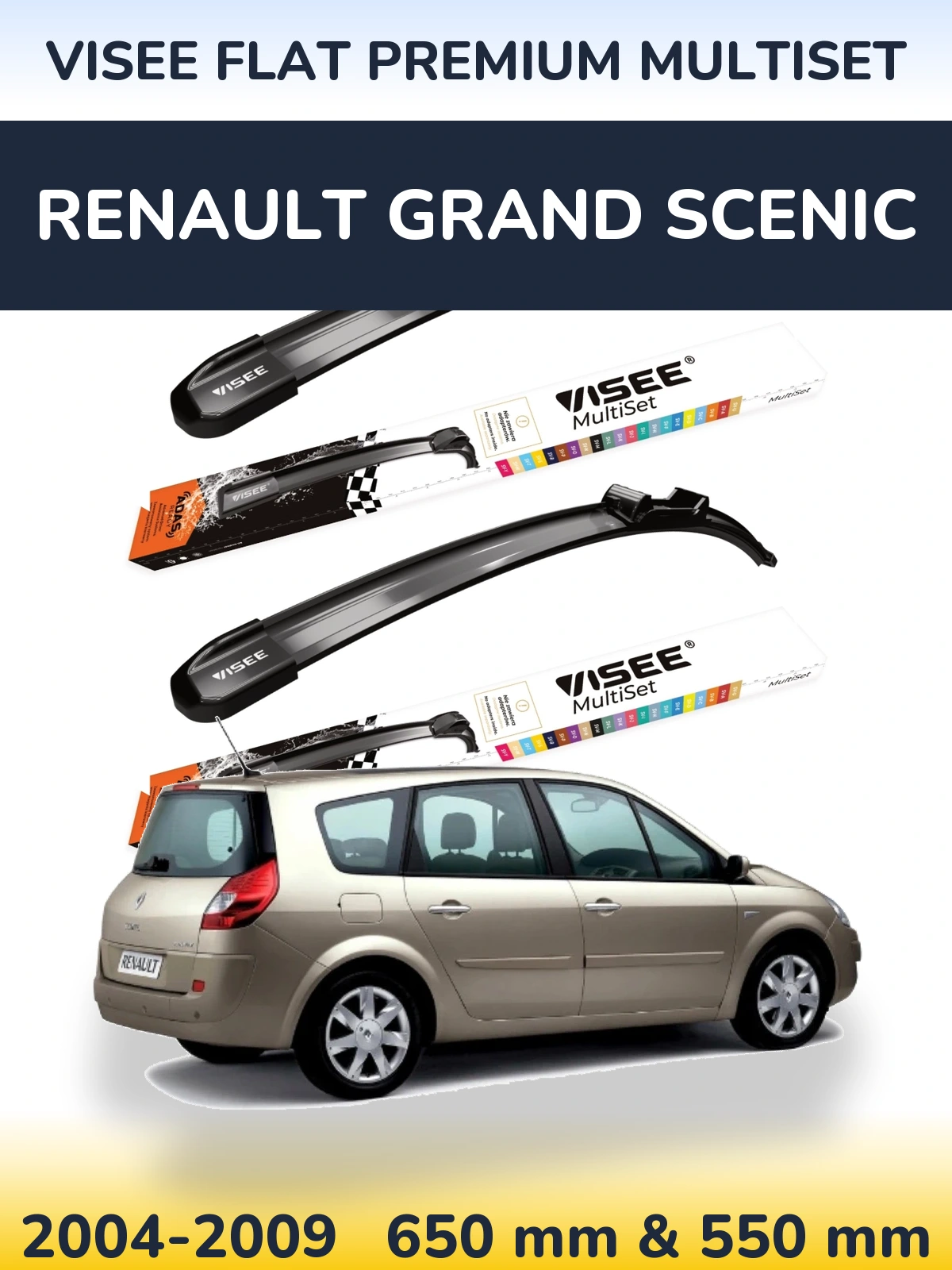 Комплект передніх щіток VISEE FLAT PREMIUM MultiSet 650 & 550 мм для Renault Grand Scenic 2004-2009