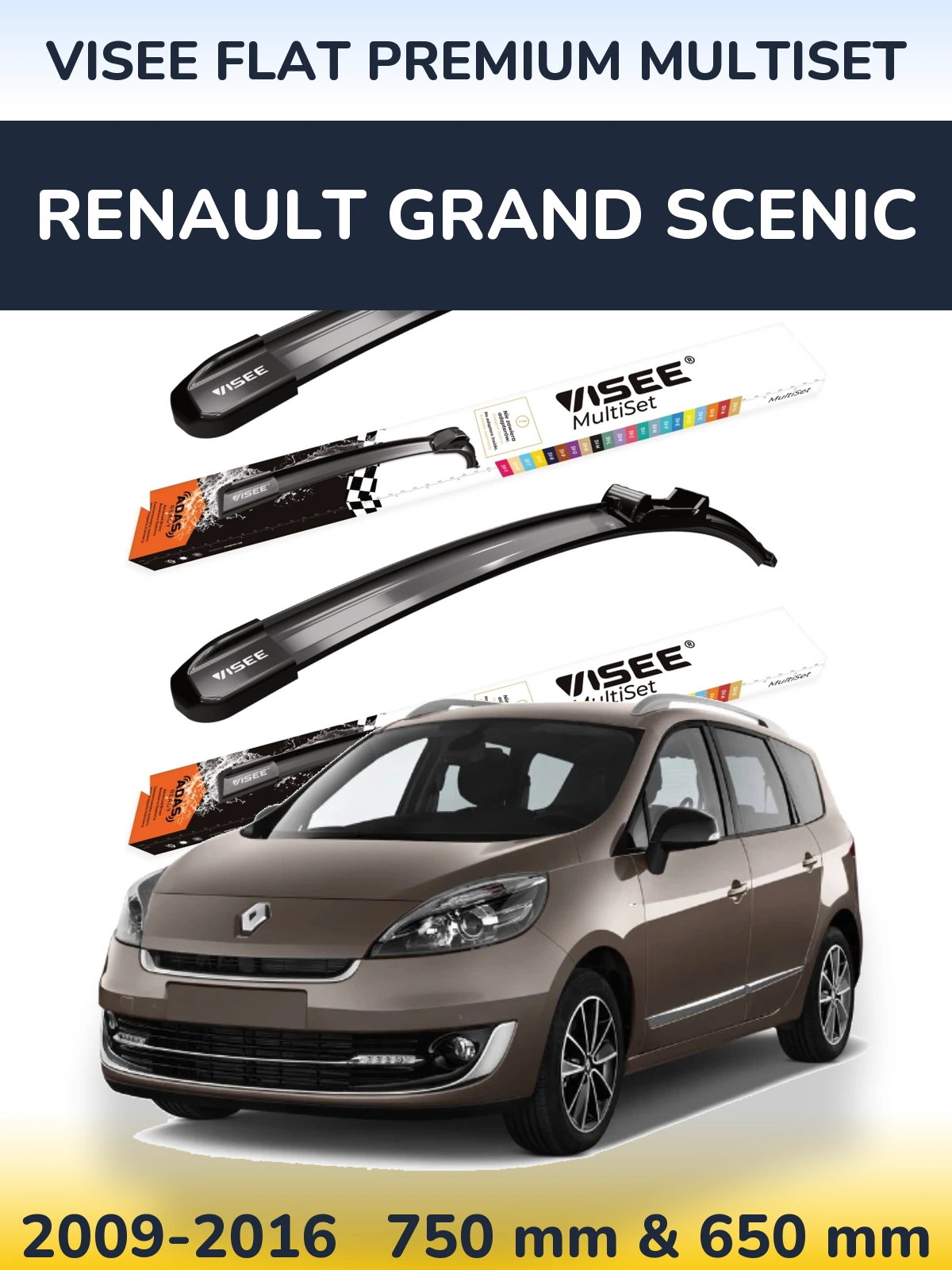 Комплект передніх щіток VISEE FLAT PREMIUM MultiSet 750 & 650 мм для Renault Grand Scenic 2009-2016