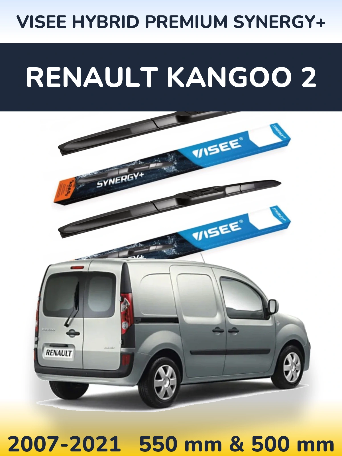 Комплект передніх щіток VISEE HYBRID PREMIUM SYNERGY+ 550 & 500 мм для Renault Kangoo 2 2007-2021