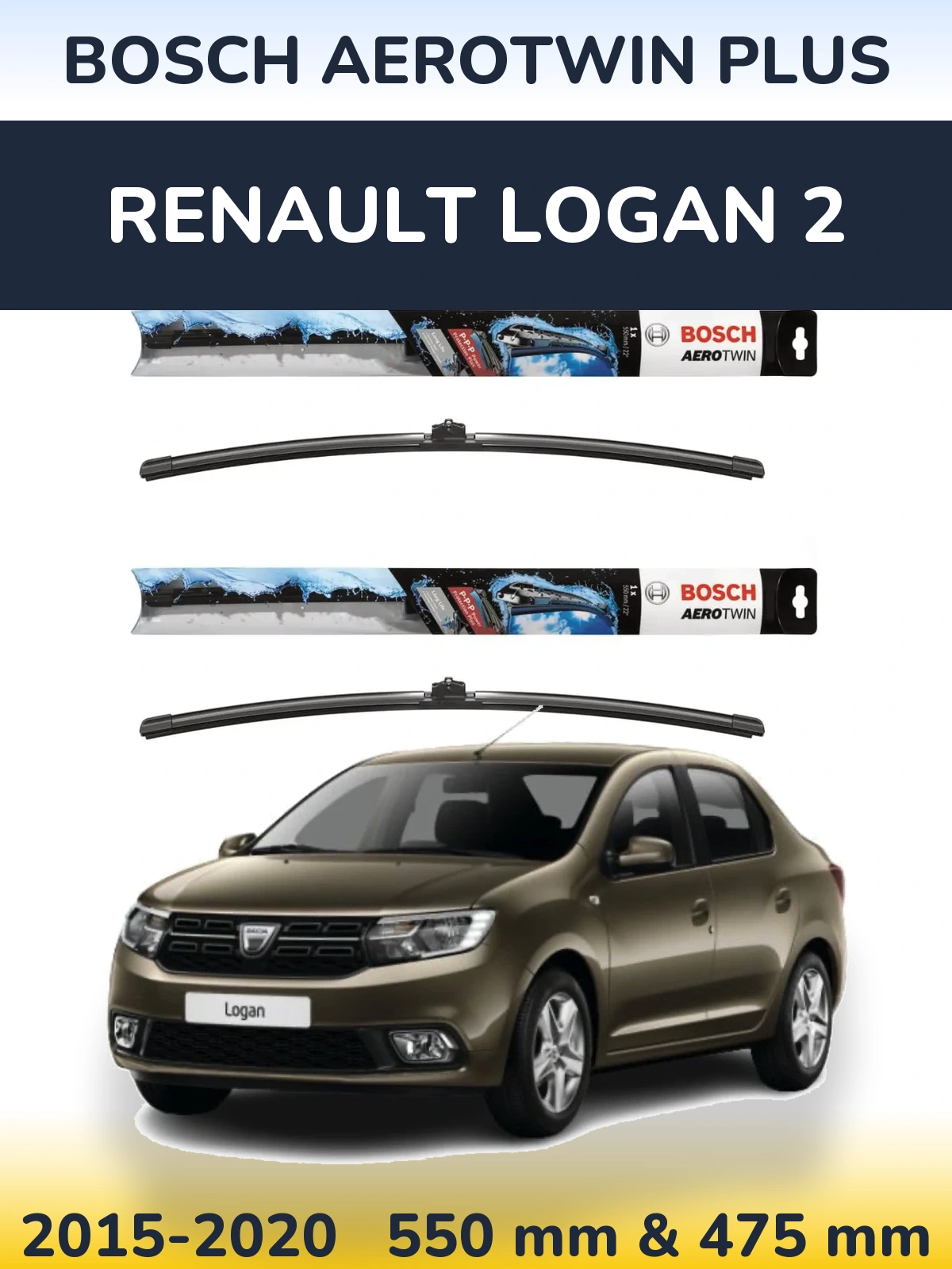 Комплект передніх щіток BOSCH AeroTwin Plus 550 & 475 мм для Renault Logan 2 2015-2020
