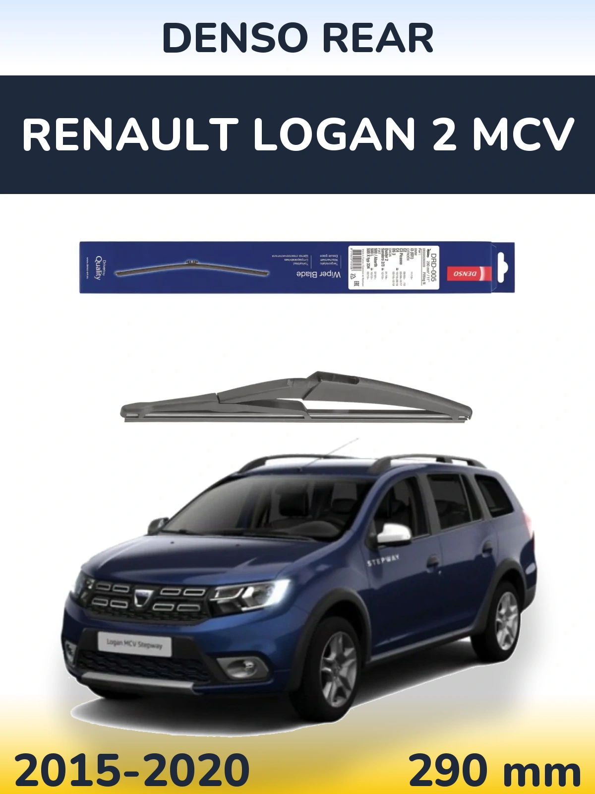 Zadní stěrač Denso Rear 290 mm pro Renault Logan 2 MCV 2015-2020
