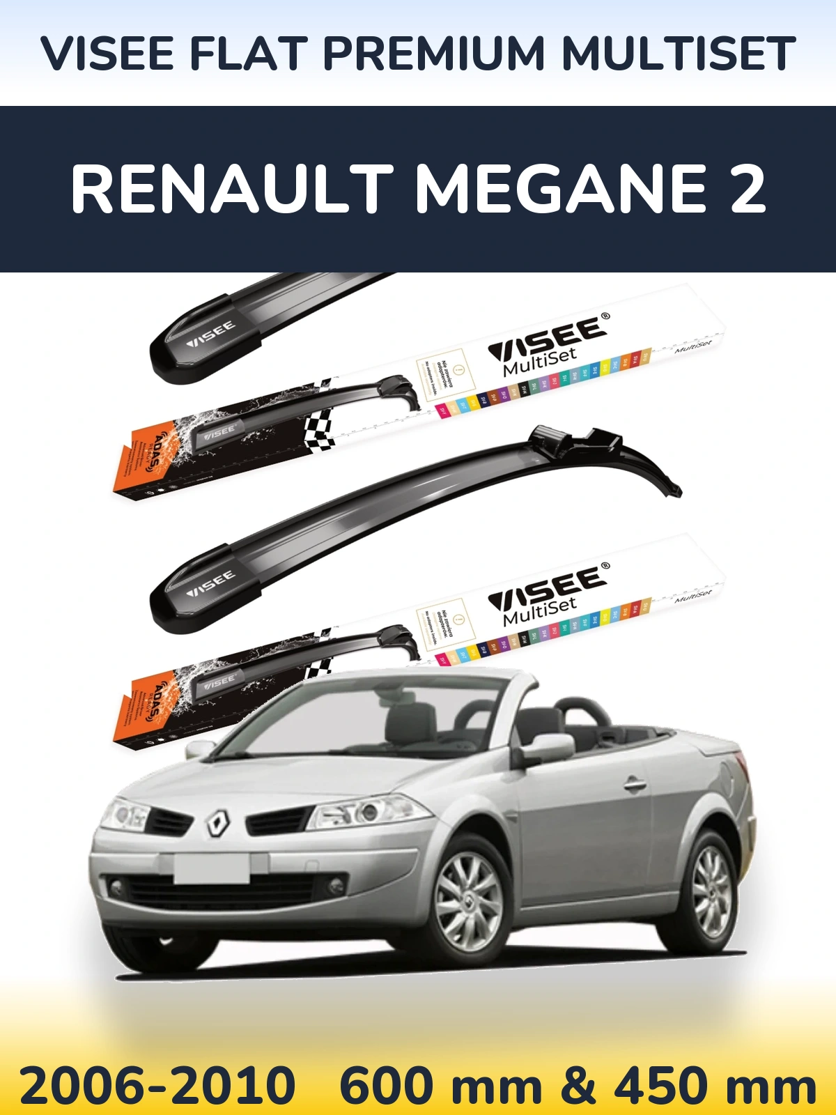 Комплект передніх щіток VISEE FLAT PREMIUM MultiSet 600 & 450 мм для Renault Megane 2 2006-2010